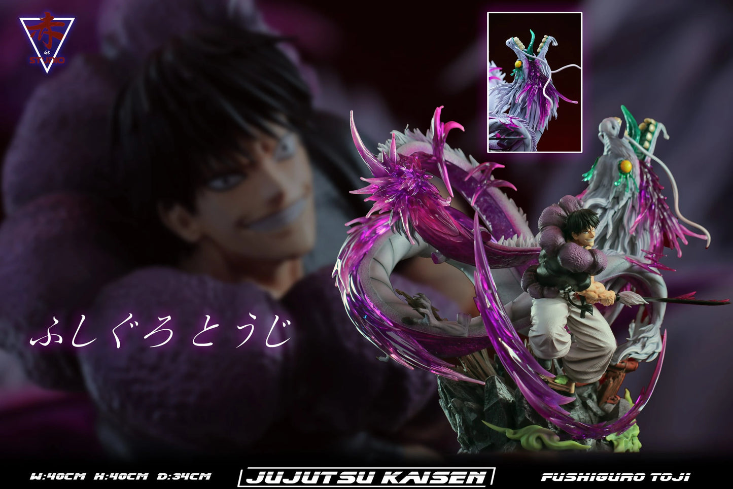 Preventa Resina Toji Fushigo Figura Jujutsu Kaisen ChiTong Estudio