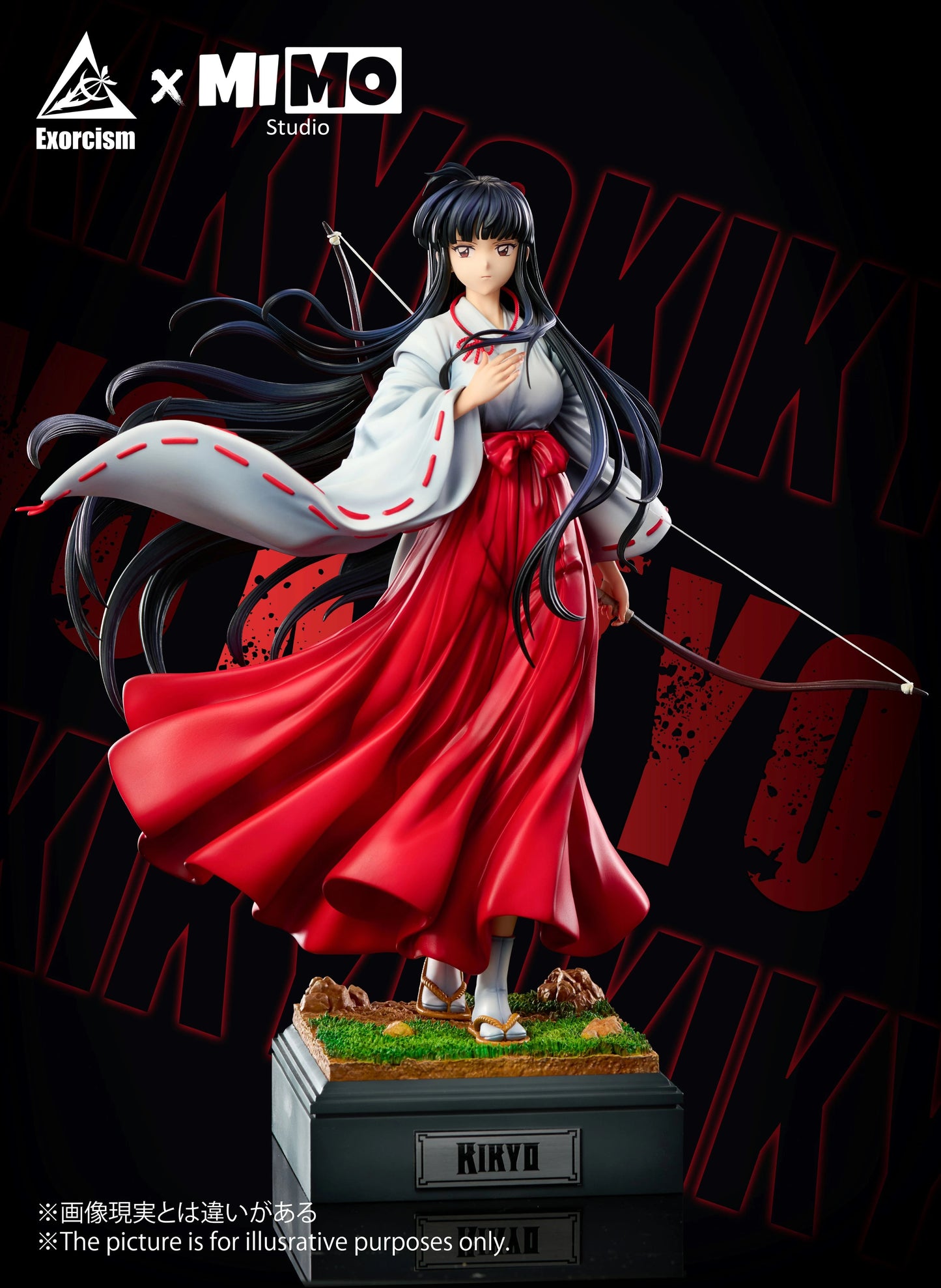 Preventa Resina Kikyo Figura InuYasha Exorcism & MIMO Estudio