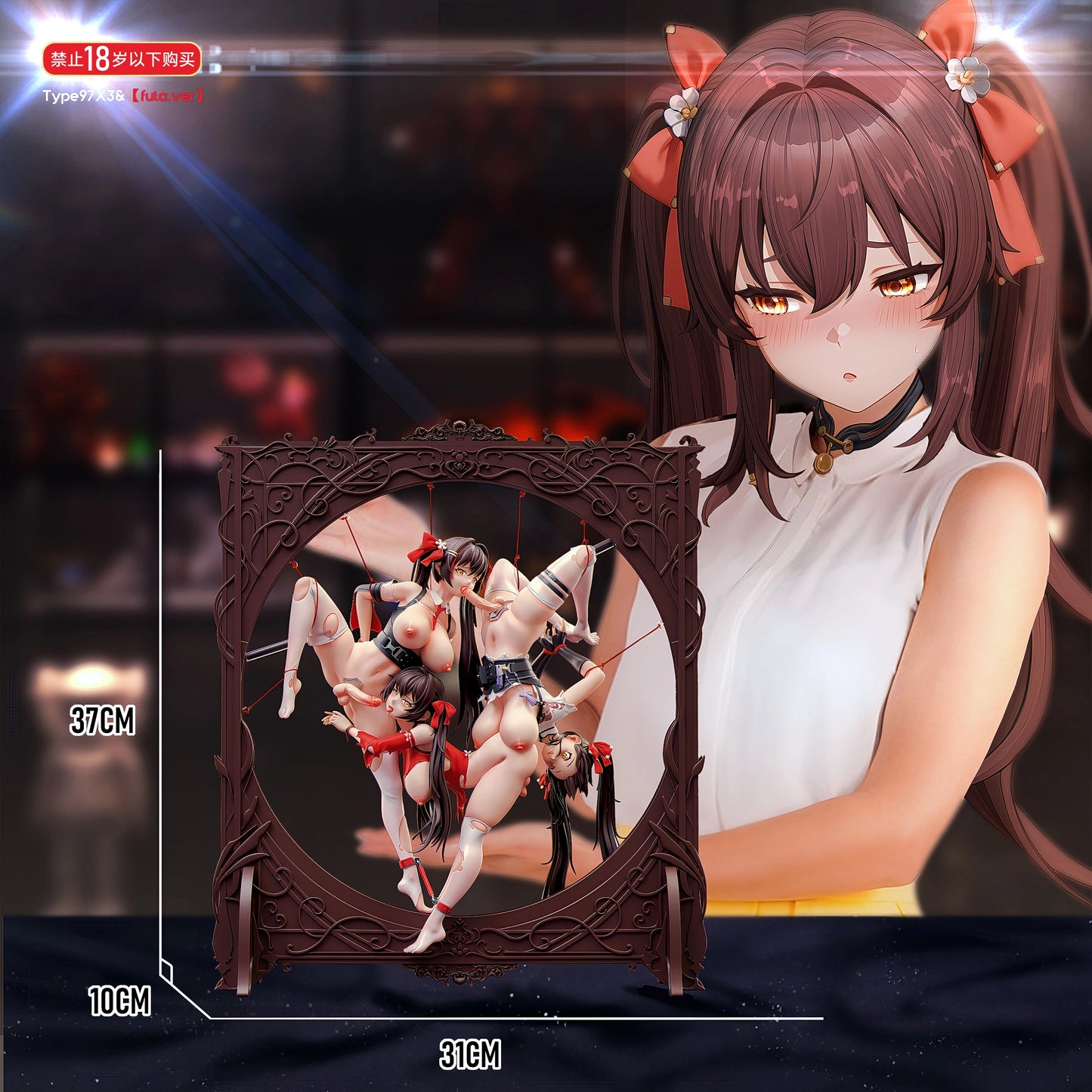 Preventa Resina Jiangyu Figura Girl´s Frontline  Fish Head Estudio