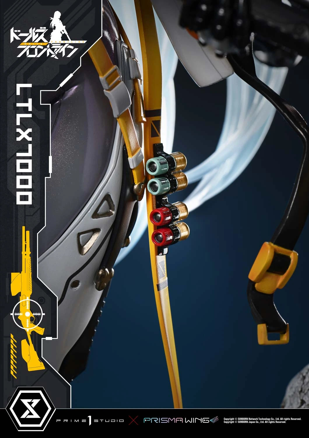 Preventa Resina LTLX7000 Figura Girls' Frontline Prime 1 (Licencia) Estudio