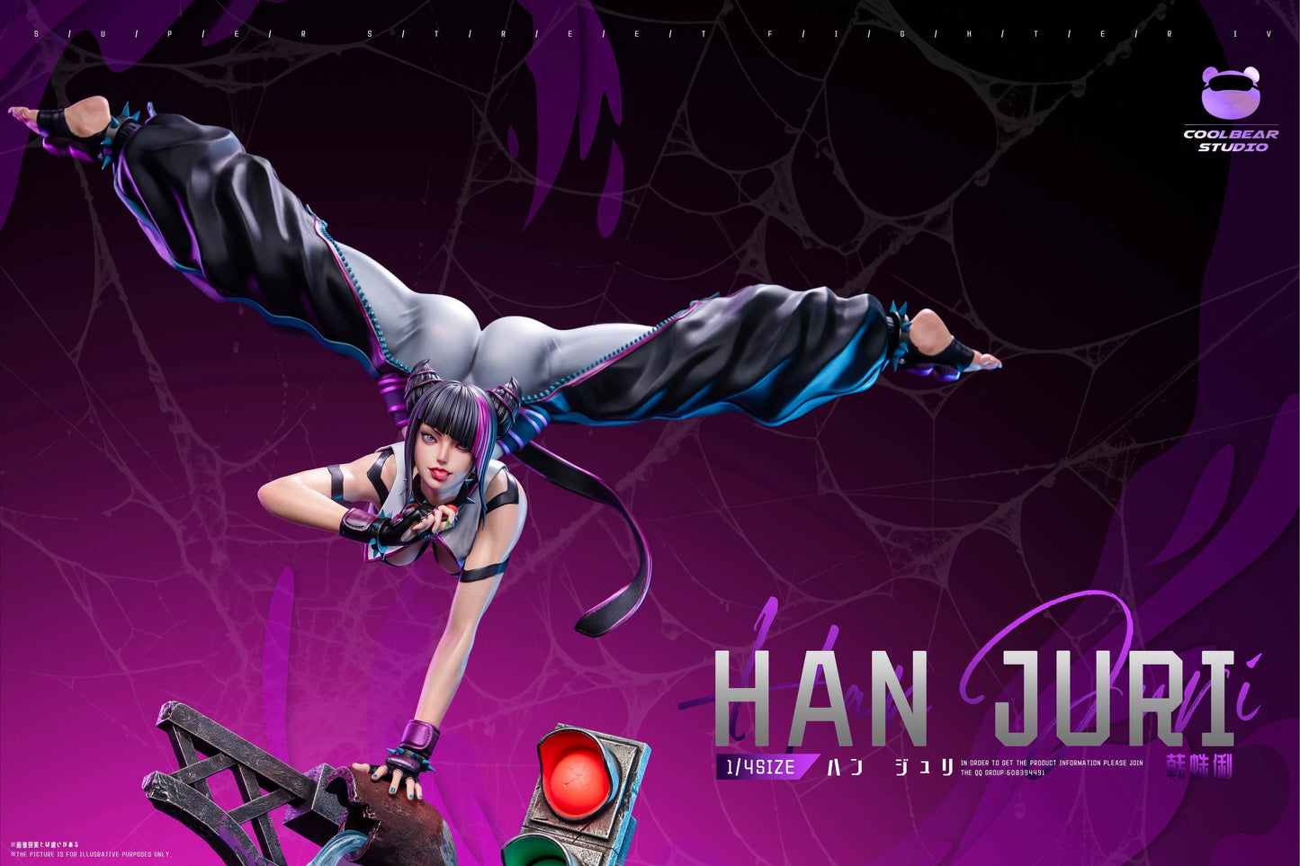 Preventa Resina Han Juri Figura  Street Fighter Coolbear  Estudio