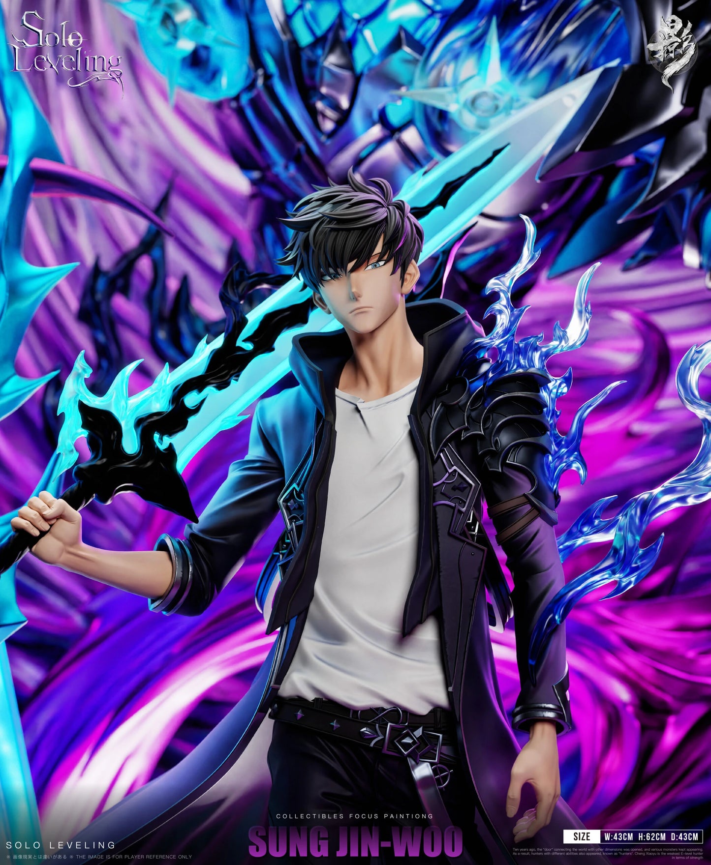 Preventa Resina Sung Jin Woo Figura Solo Leveling Lue Ying  Estudio