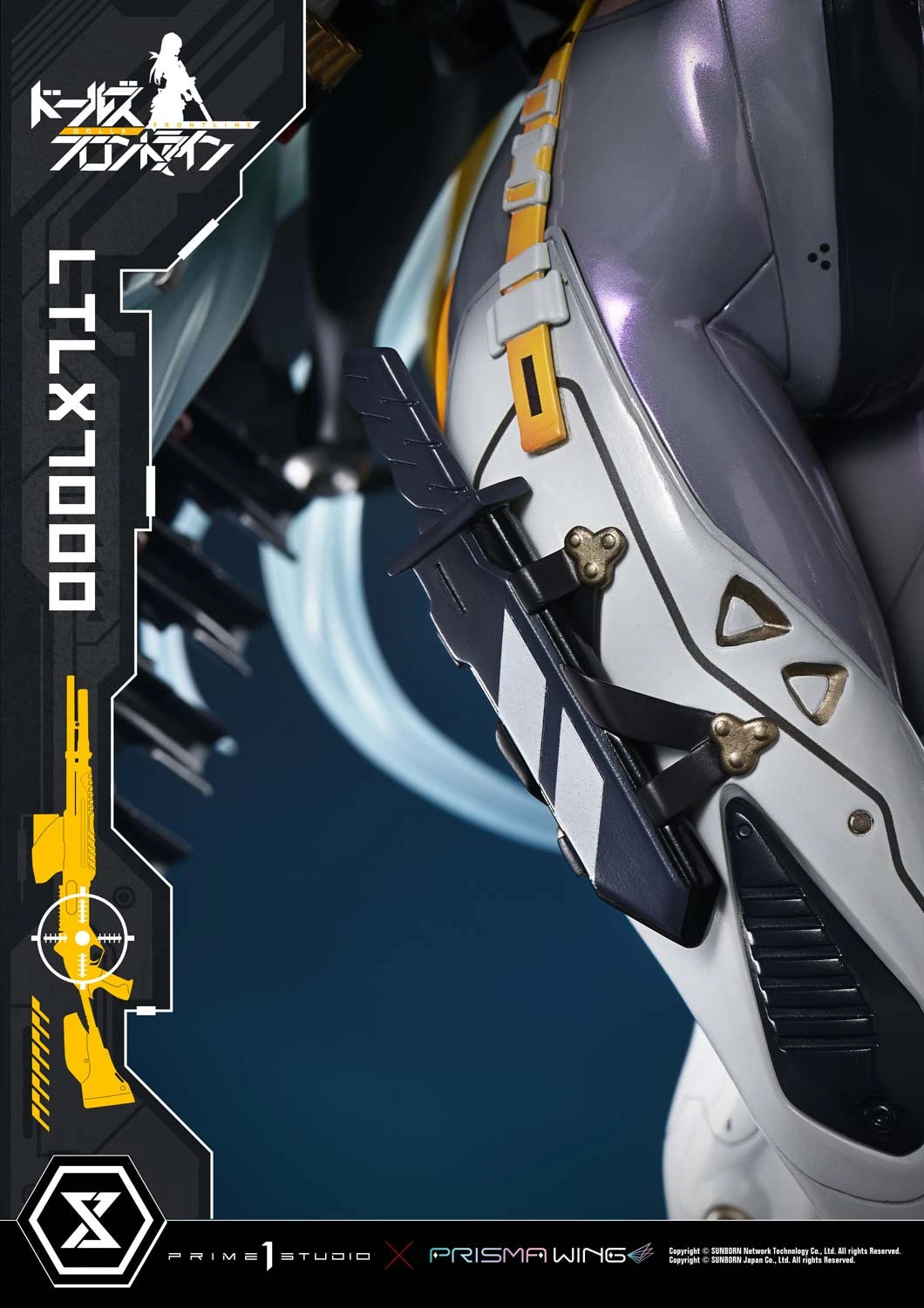 Preventa Resina LTLX7000 Figura Girls' Frontline Prime 1 (Licencia) Estudio