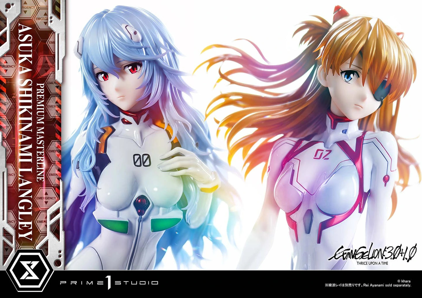 Preventa Resina Asuka Langley Sōryū Figura Evangelion Prime 1 (Licencia) Estudio