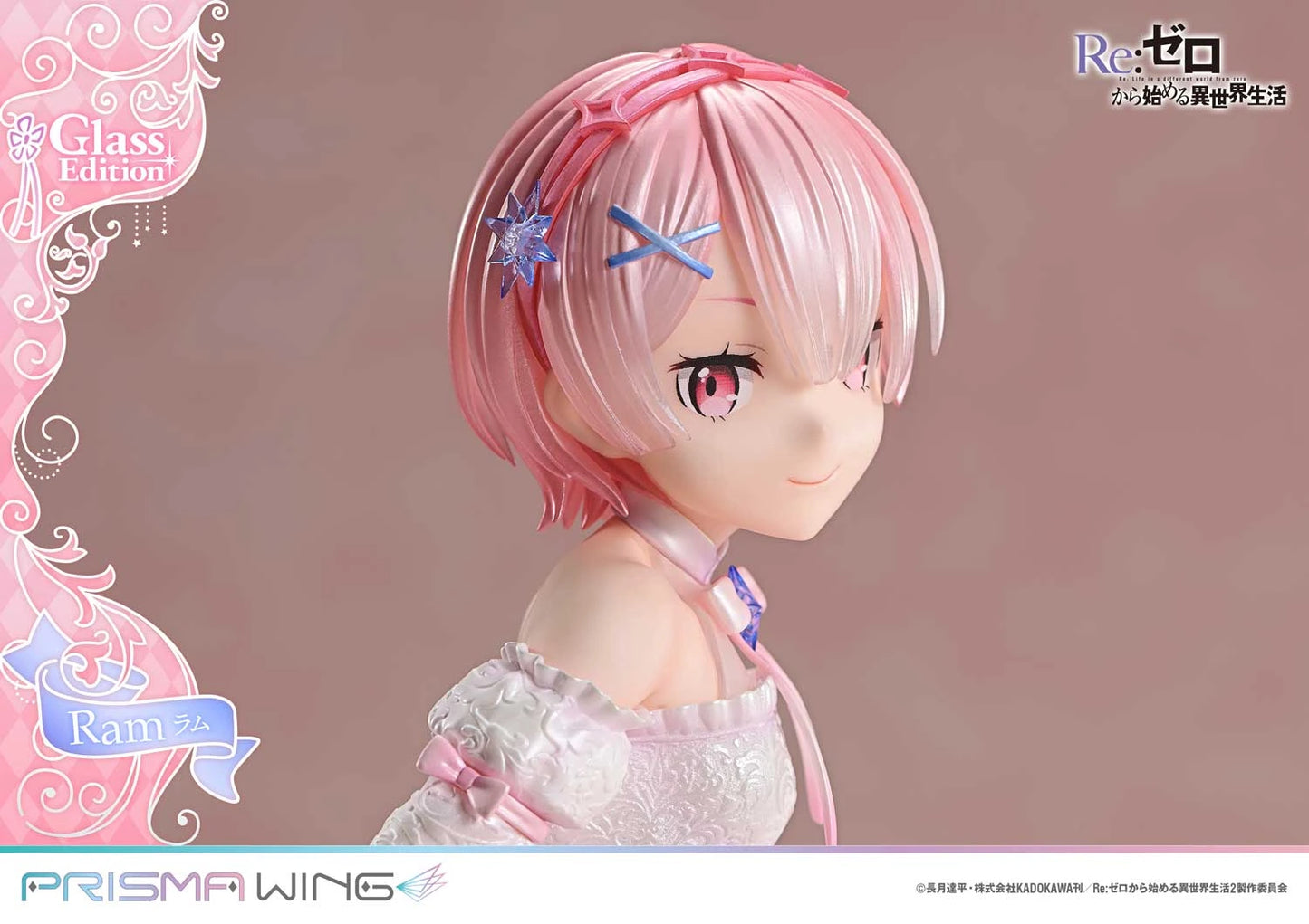 Preventa Resina Ram Figura Re:ZERO -Starting Life in Another World Prisma Wing (Licencia) Estudio