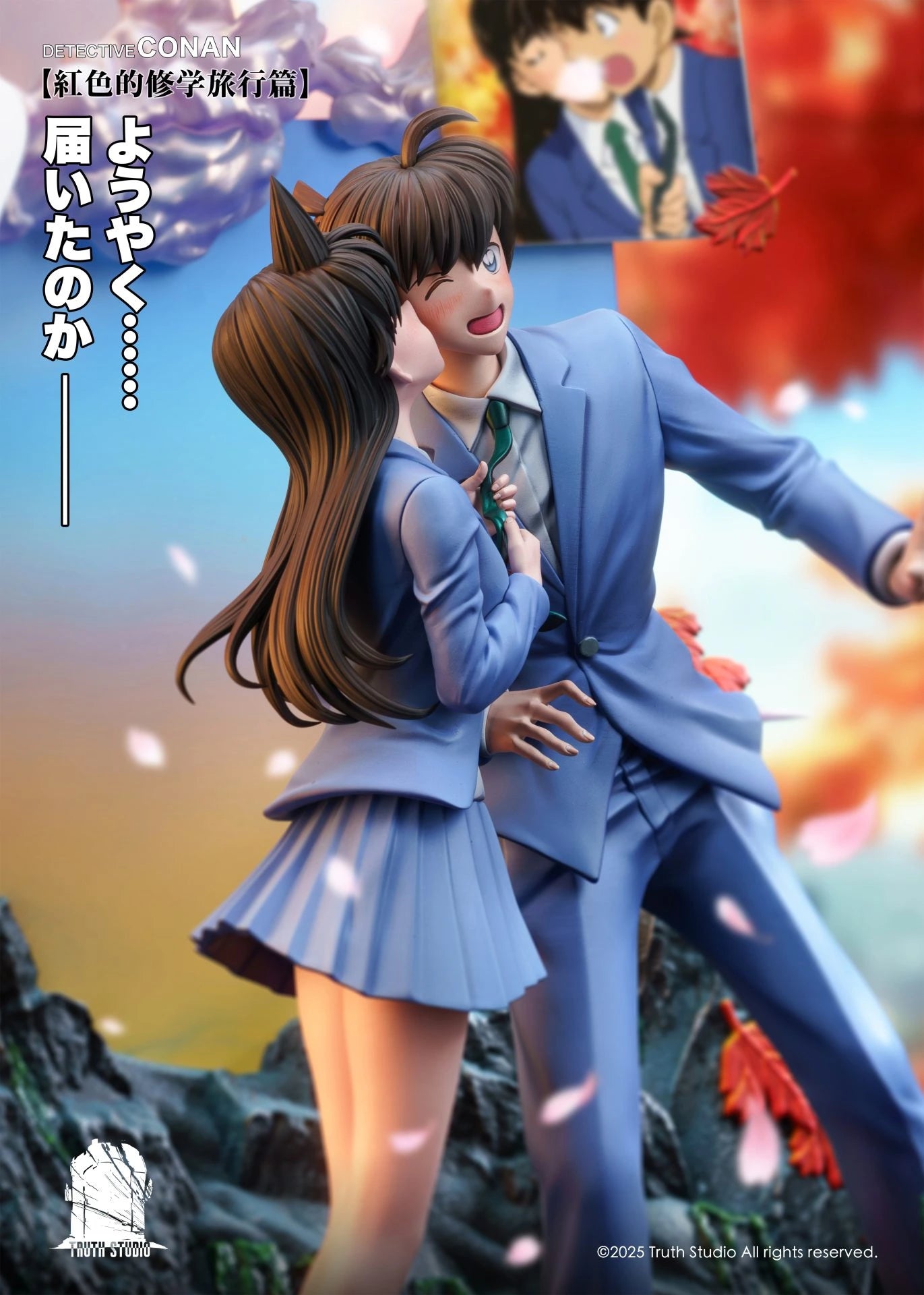 Preventa Resina Shinichi Kudo & Mouri Ran Figura Detective Conan Truth Estudio