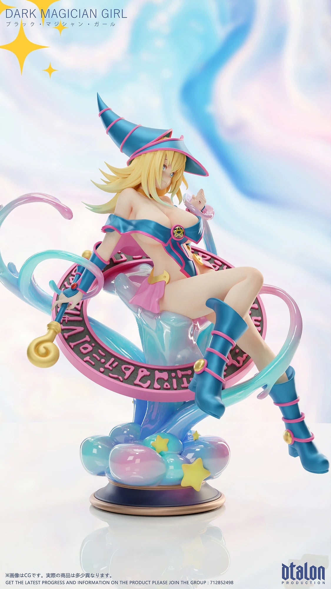 Preventa Resina Maga Oscura Figura Yu-Gi-Oh! DTalon Estudio