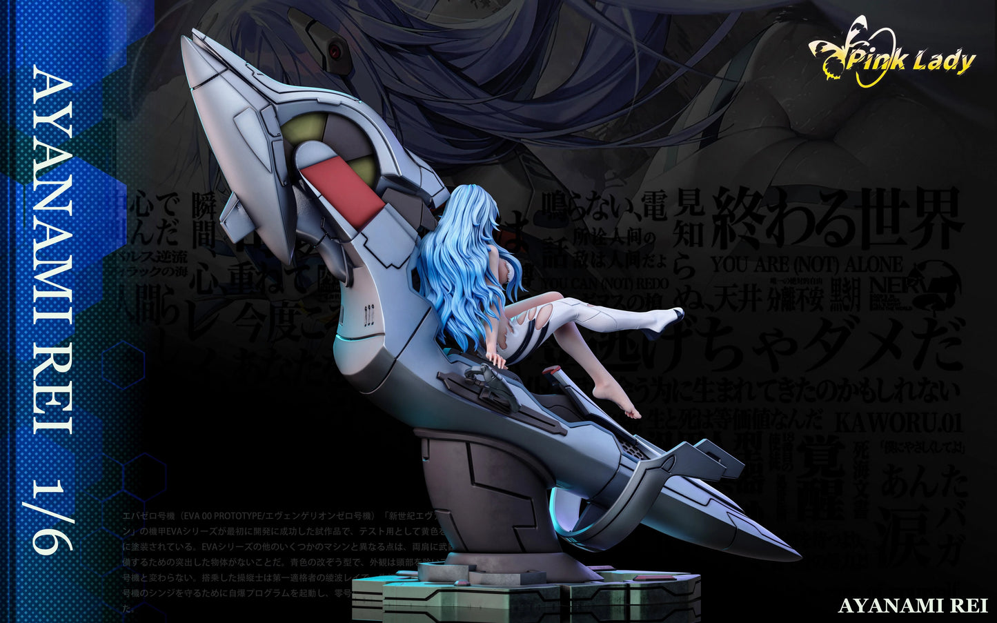 Preventa Resina Ayanami Rei Figura Evangelion Pink Lady Estudio