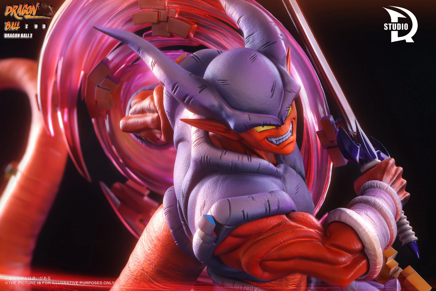 Preventa Resina Janemba Figura Dragon Ball TDR Estudio