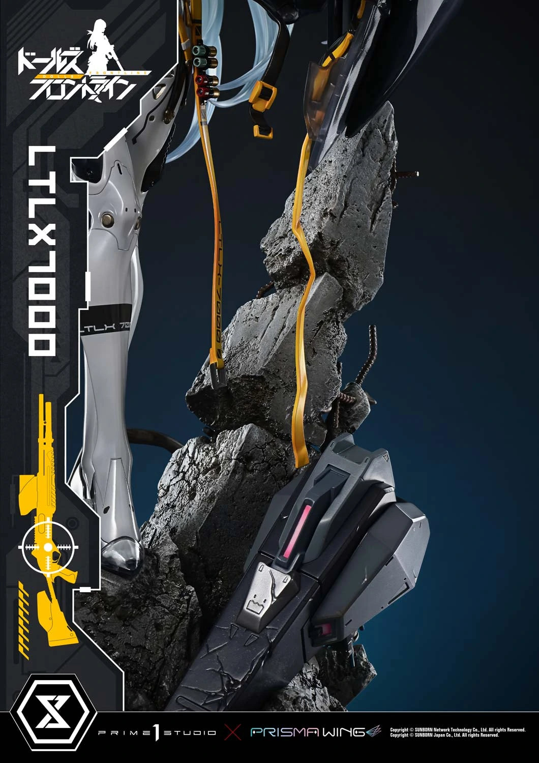 Preventa Resina LTLX7000 Figura Girls' Frontline Prime 1 (Licencia) Estudio