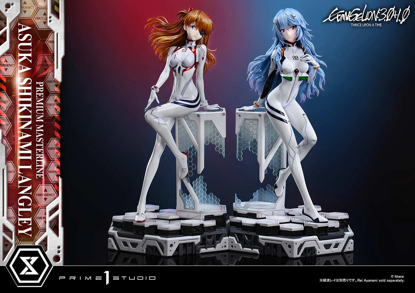 Preventa Resina Asuka Langley Sōryū Figura Evangelion Prime 1 (Licencia) Estudio