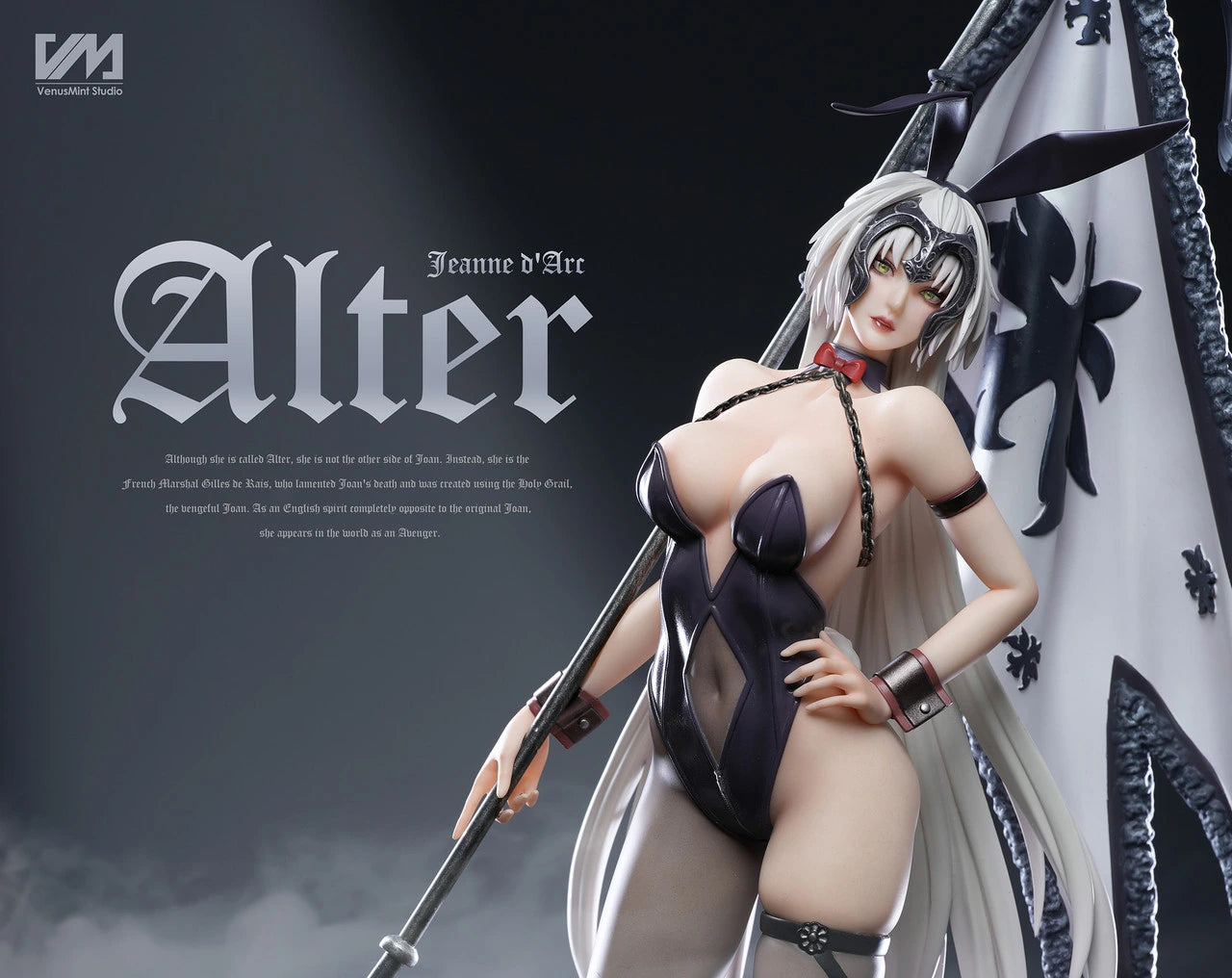 Preventa Resina Jeanne d'Arc  Figura Fate/ Grand Order Venus Mint Estudio