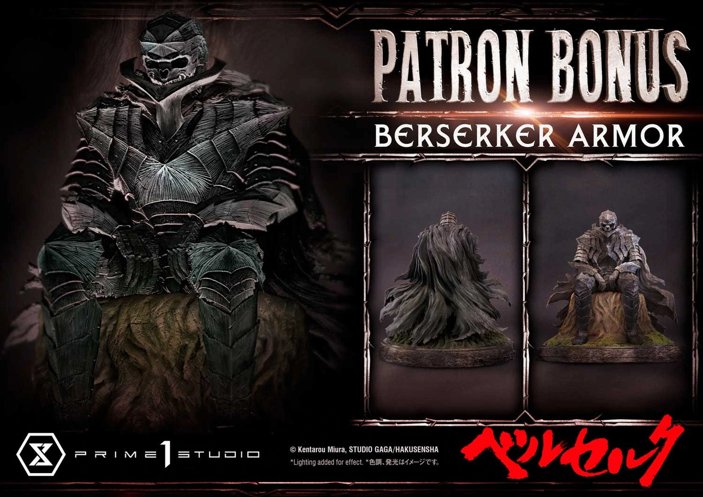 Preventa Resina Guts vs Grunbeld Figura Berserk Prime 1 (Licencia) Estudio