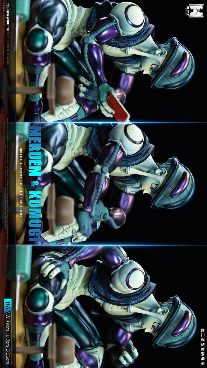 Preventa Resina Meruem & Komugi Figura Hunter x Hunter Zoldyck Estudio