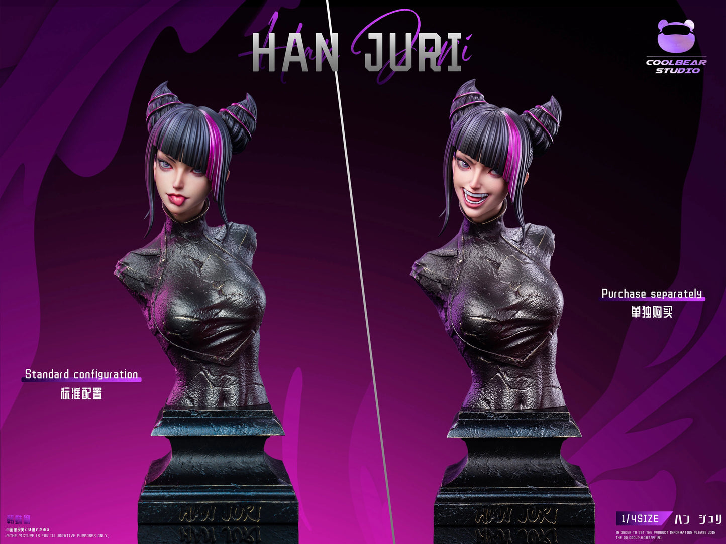 Preventa Resina Han Juri Figura  Street Fighter Coolbear  Estudio
