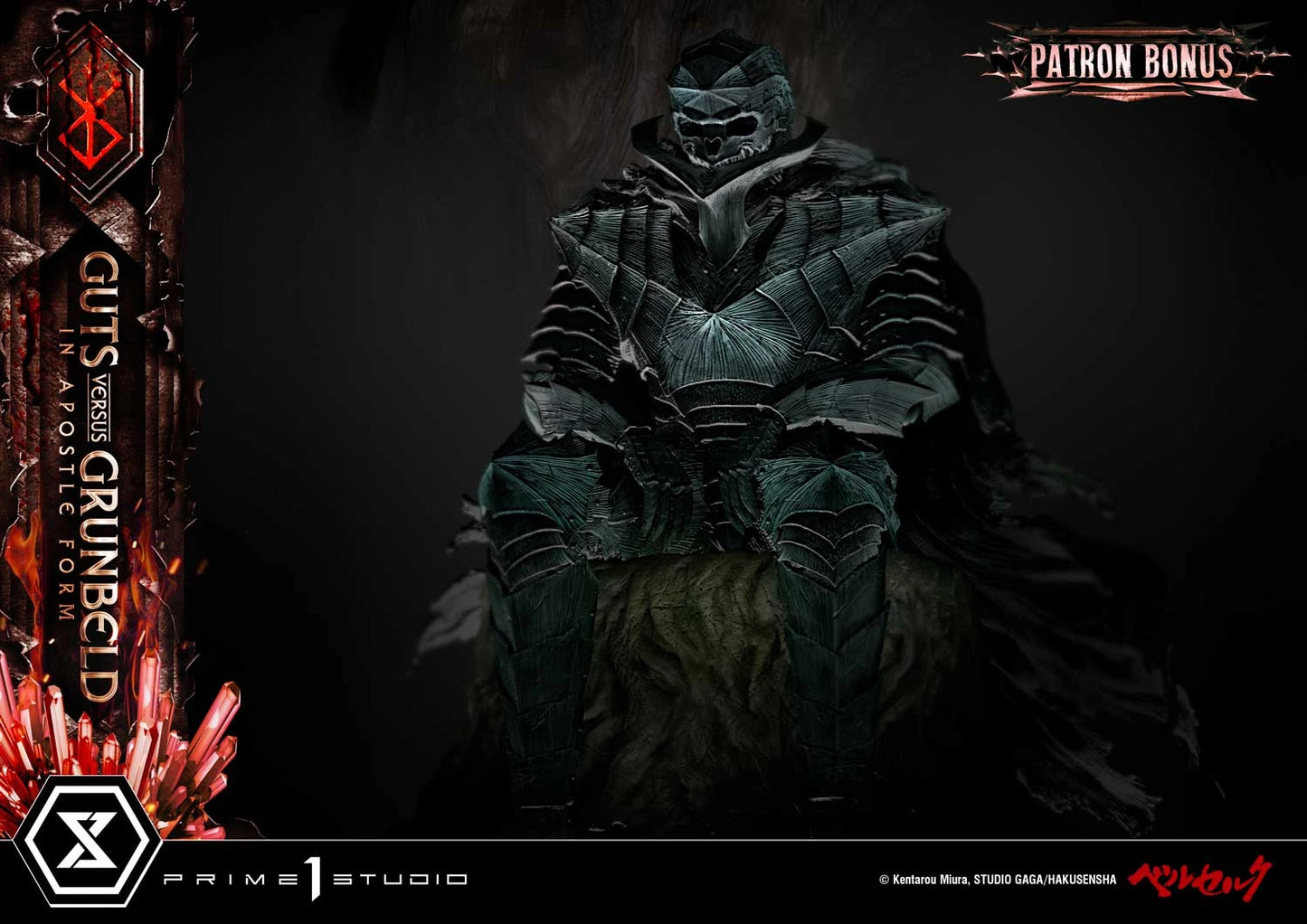 Preventa Resina Guts vs Grunbeld Figura Berserk Prime 1 (Licencia) Estudio