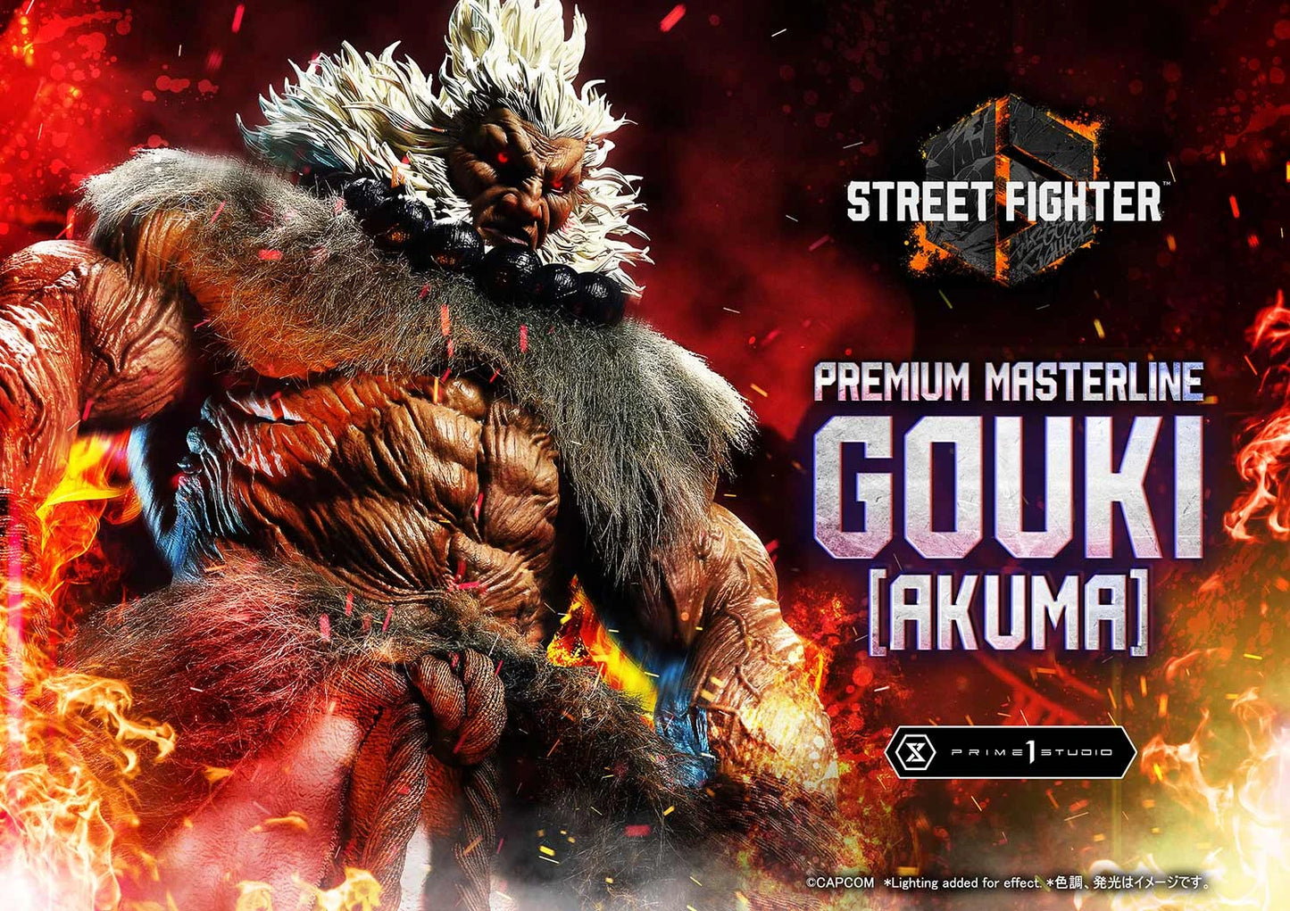 "Preventa Resina Akuma  Figura Street Fighter 6   Prime 1 (Licencia) Estudio"