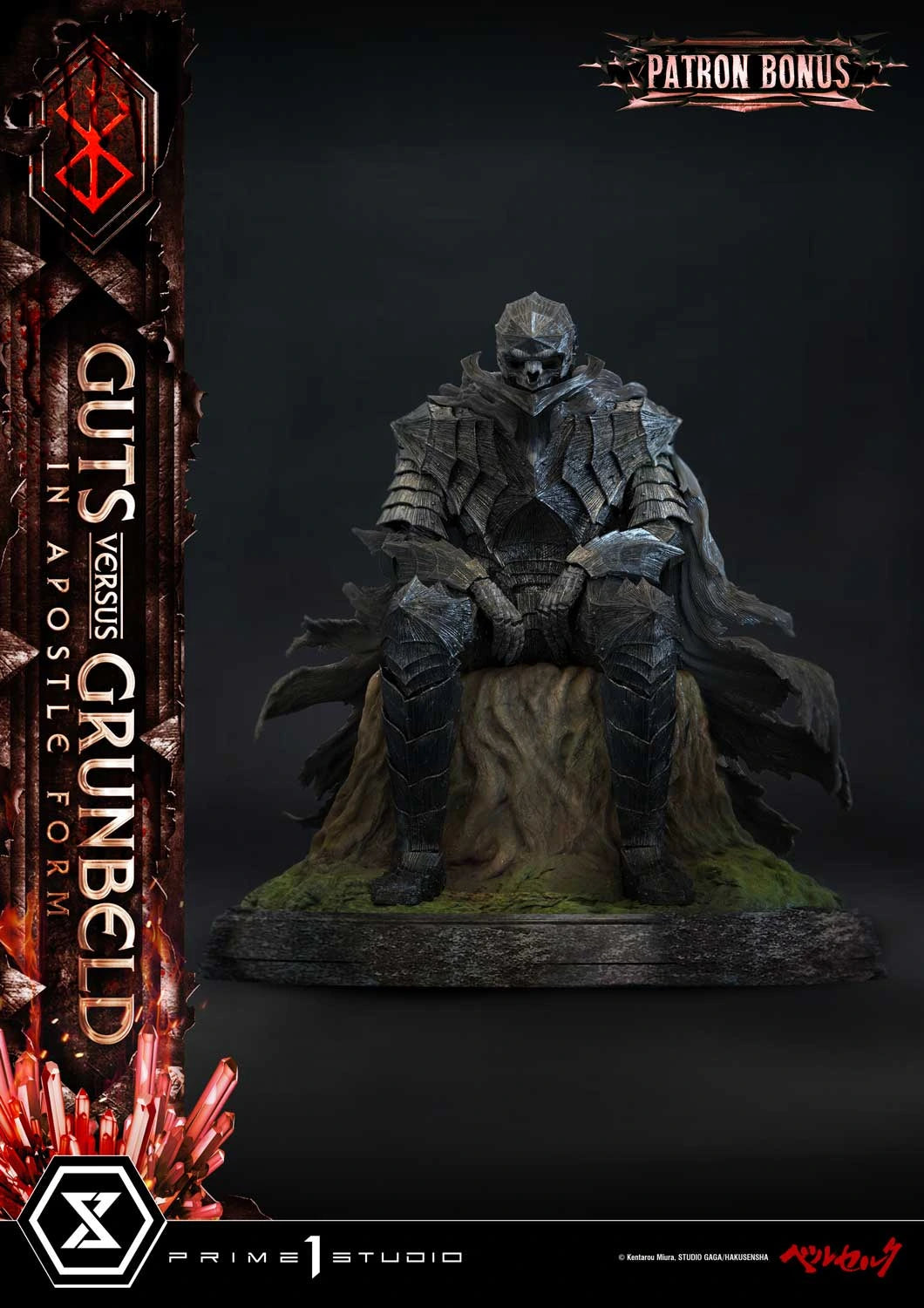 Preventa Resina Guts vs Grunbeld Figura Berserk Prime 1 (Licencia) Estudio