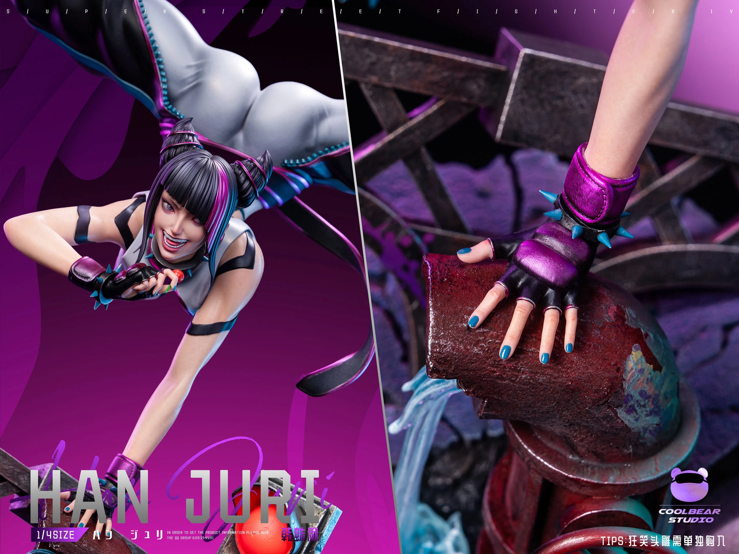 Preventa Resina Han Juri Figura  Street Fighter Coolbear  Estudio