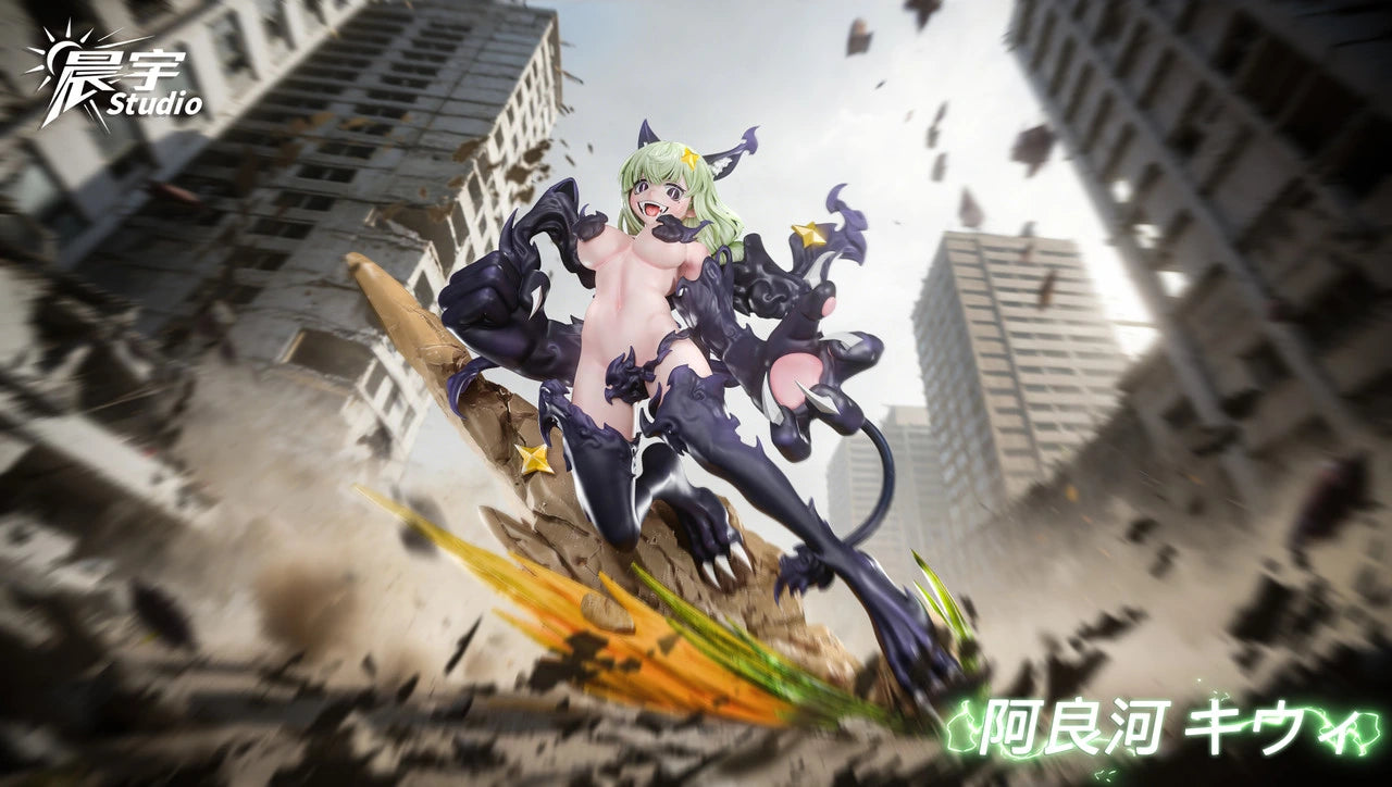 Preventa Resina Kiwi Araga/Leoparde Figura Gushing Over Magical Girls Chen Yu Estudio