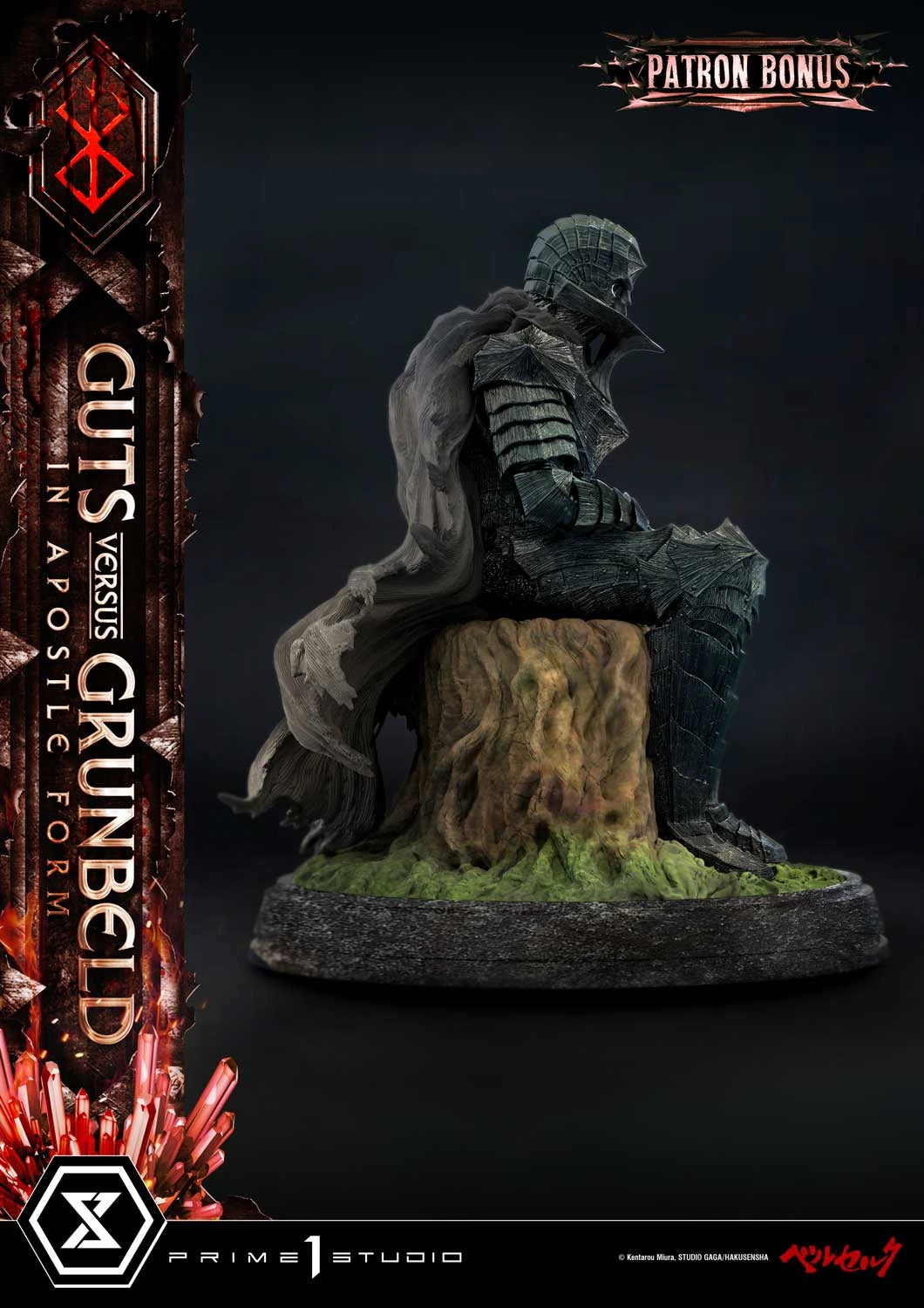 Preventa Resina Guts vs Grunbeld Figura Berserk Prime 1 (Licencia) Estudio