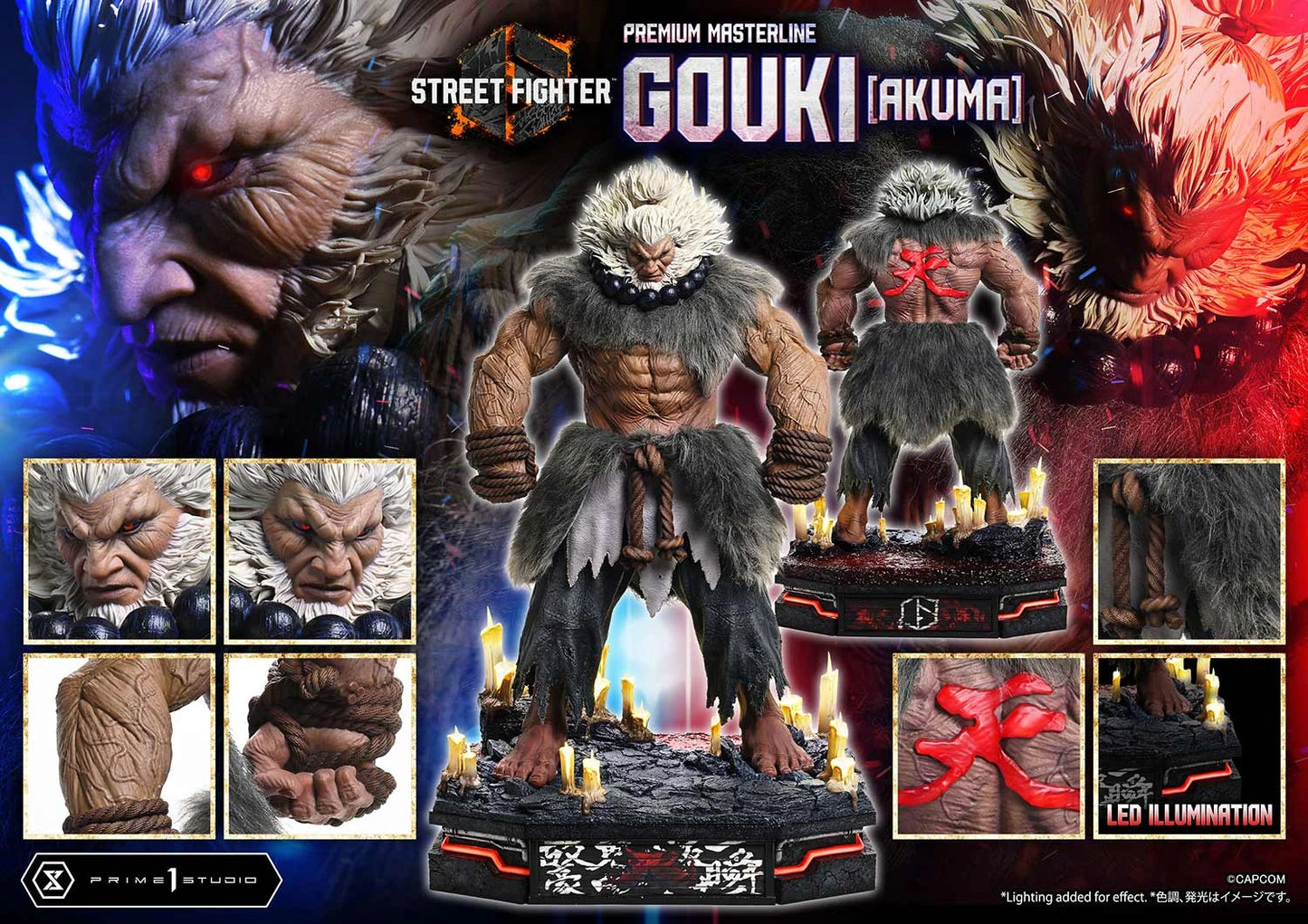 "Preventa Resina Akuma  Figura Street Fighter 6   Prime 1 (Licencia) Estudio"