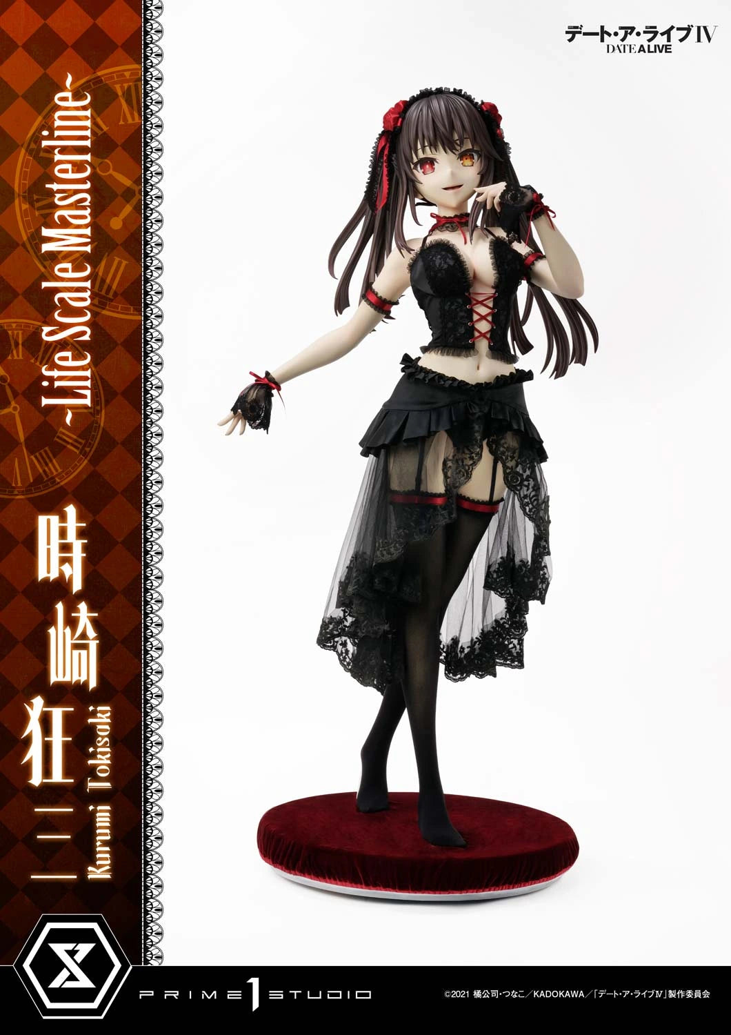 Preventa Resina Kurumi Tokisaki Figura Date A Live Prime 1 (Licencia) Estudio