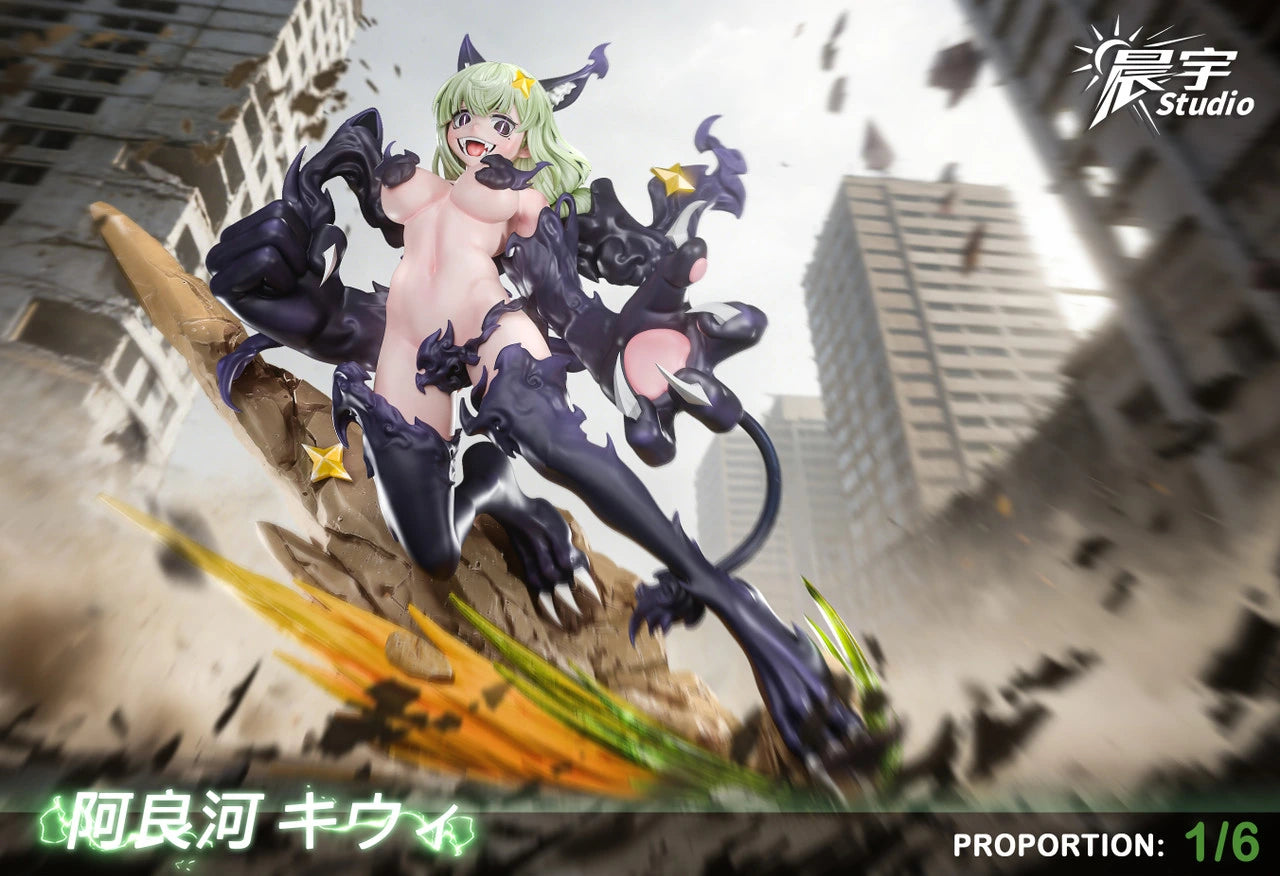 Preventa Resina Kiwi Araga/Leoparde Figura Gushing Over Magical Girls Chen Yu Estudio