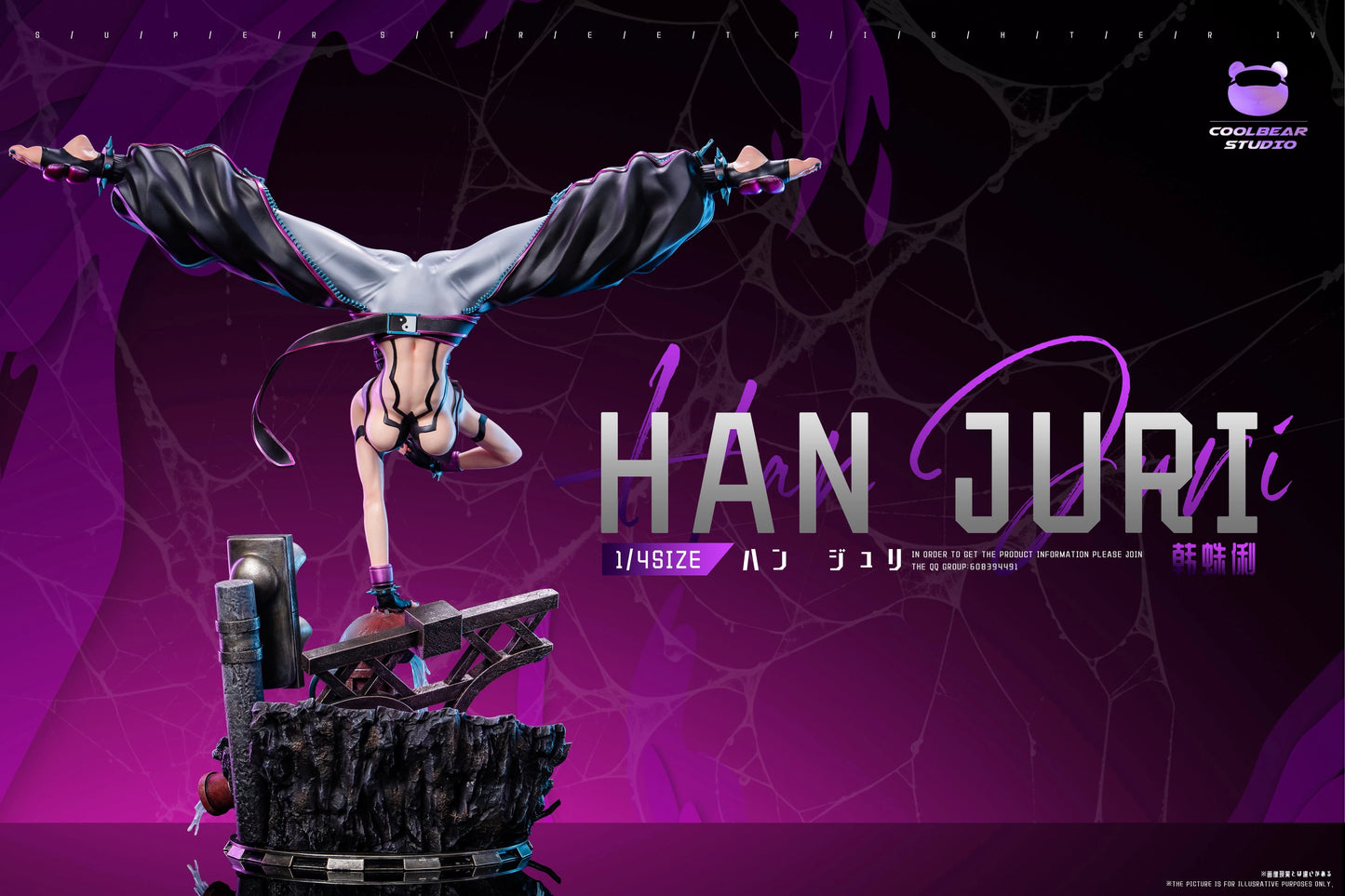 Preventa Resina Han Juri Figura  Street Fighter Coolbear  Estudio