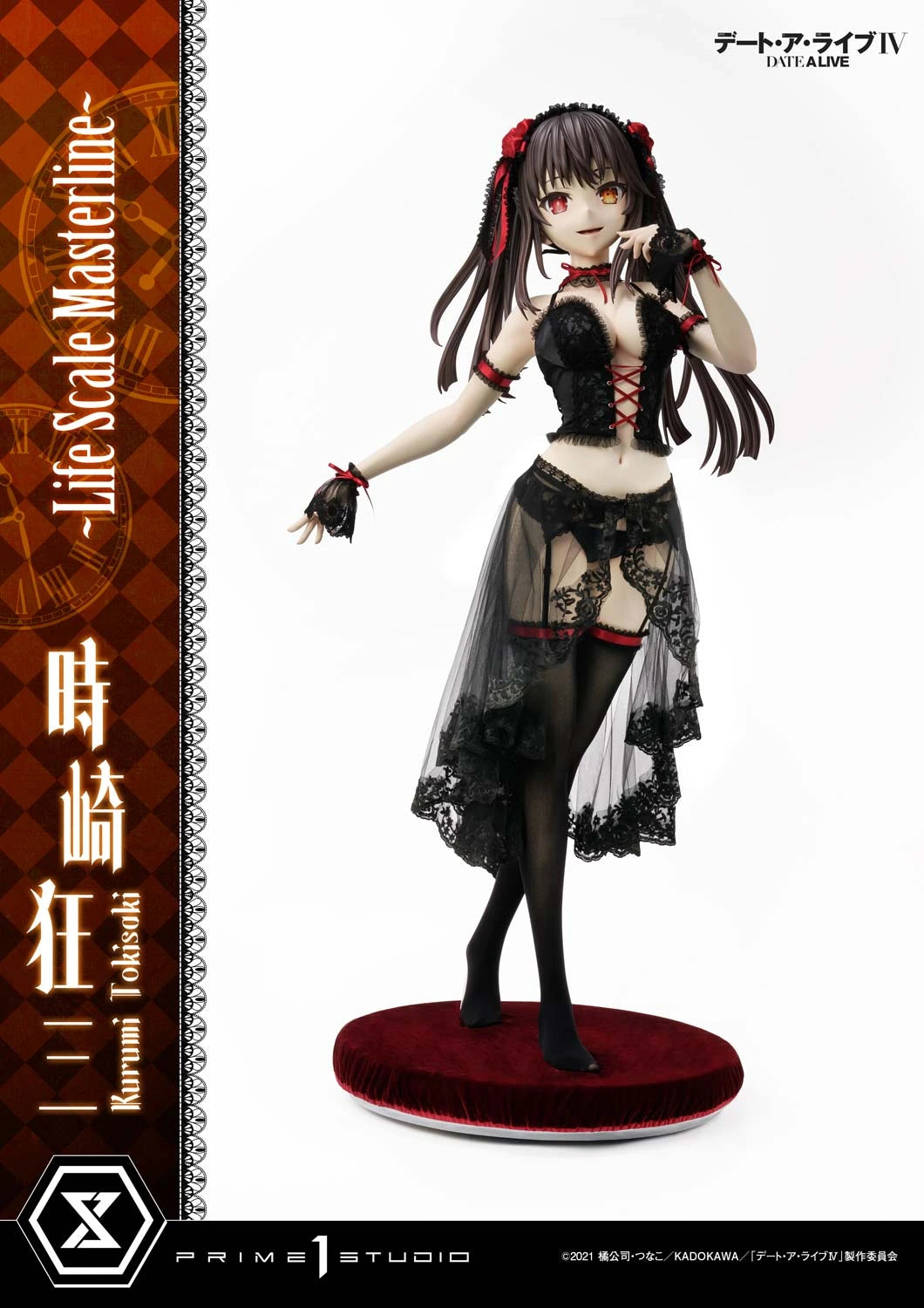 Preventa Resina Kurumi Tokisaki Figura Date A Live Prime 1 (Licencia) Estudio
