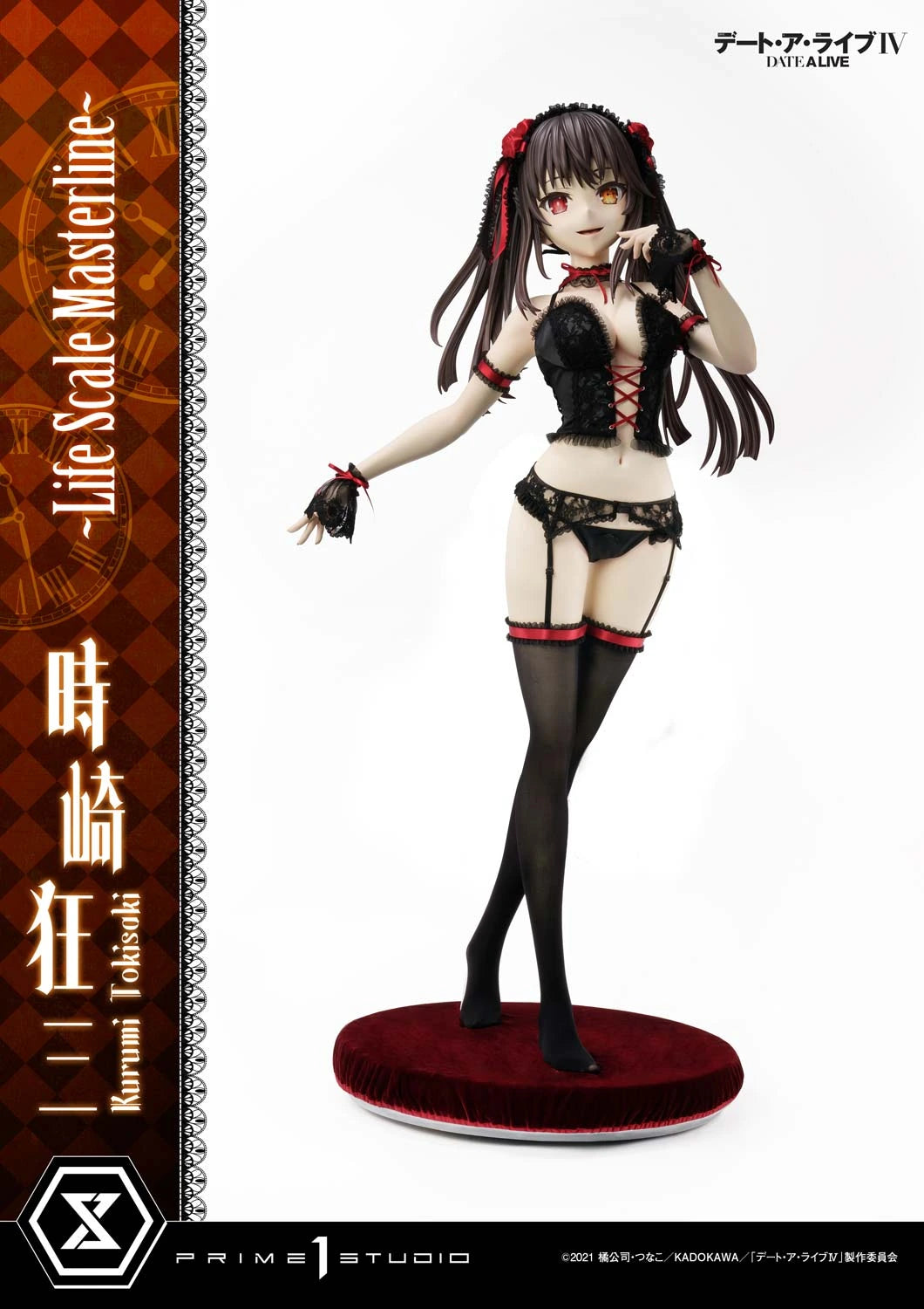 Preventa Resina Kurumi Tokisaki Figura Date A Live Prime 1 (Licencia) Estudio