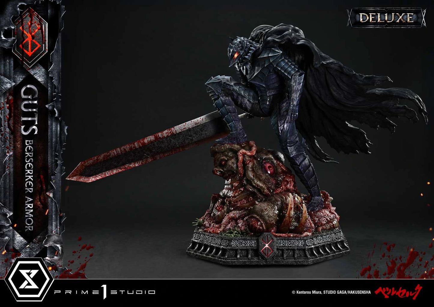 Preventa Resina Guts Figura Berserk Prime 1 (Licencia) Estudio