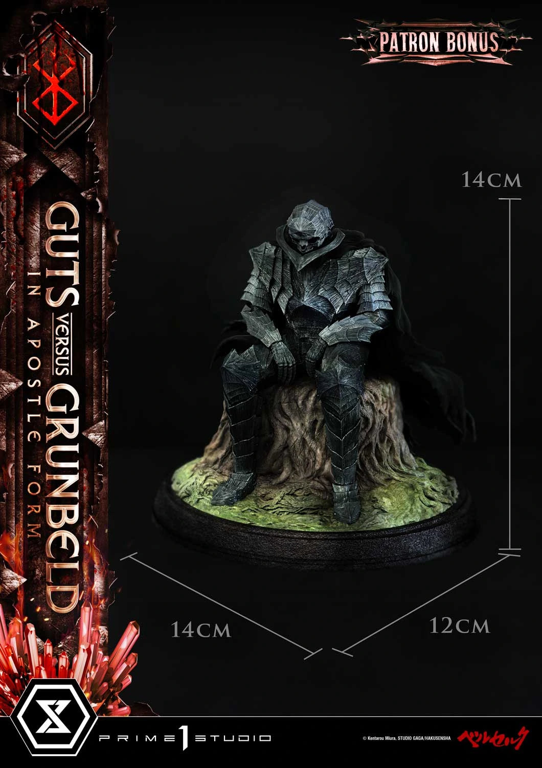 Preventa Resina Guts vs Grunbeld Figura Berserk Prime 1 (Licencia) Estudio