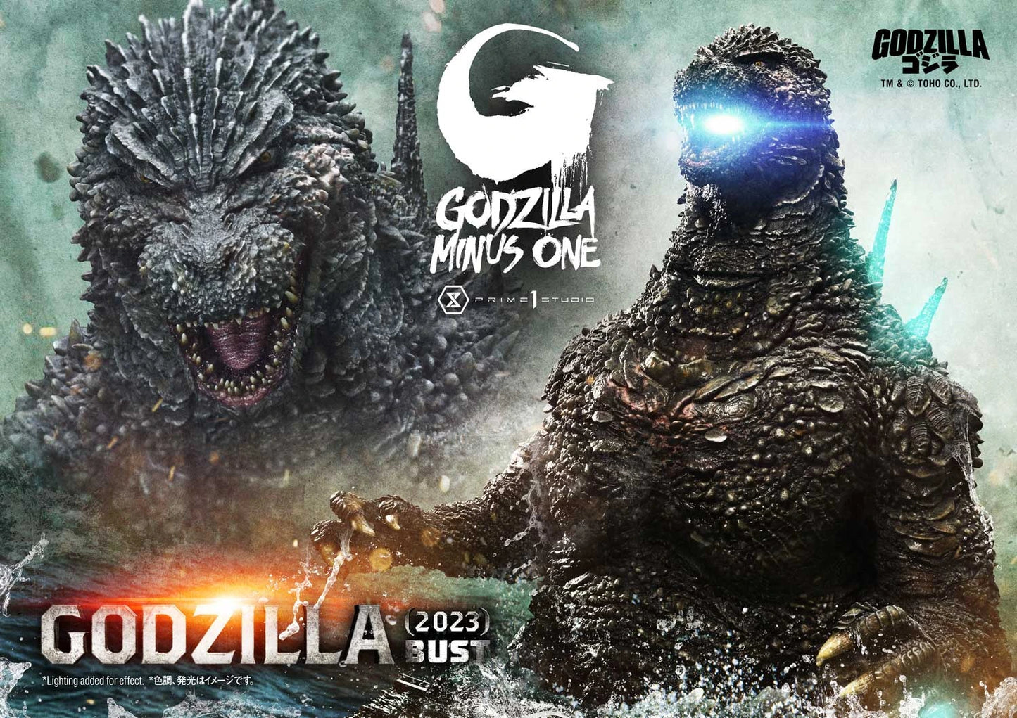 Preventa Resina Godzilla Figura Godzilla Minus One Prime 1 (Licencia) Estudio