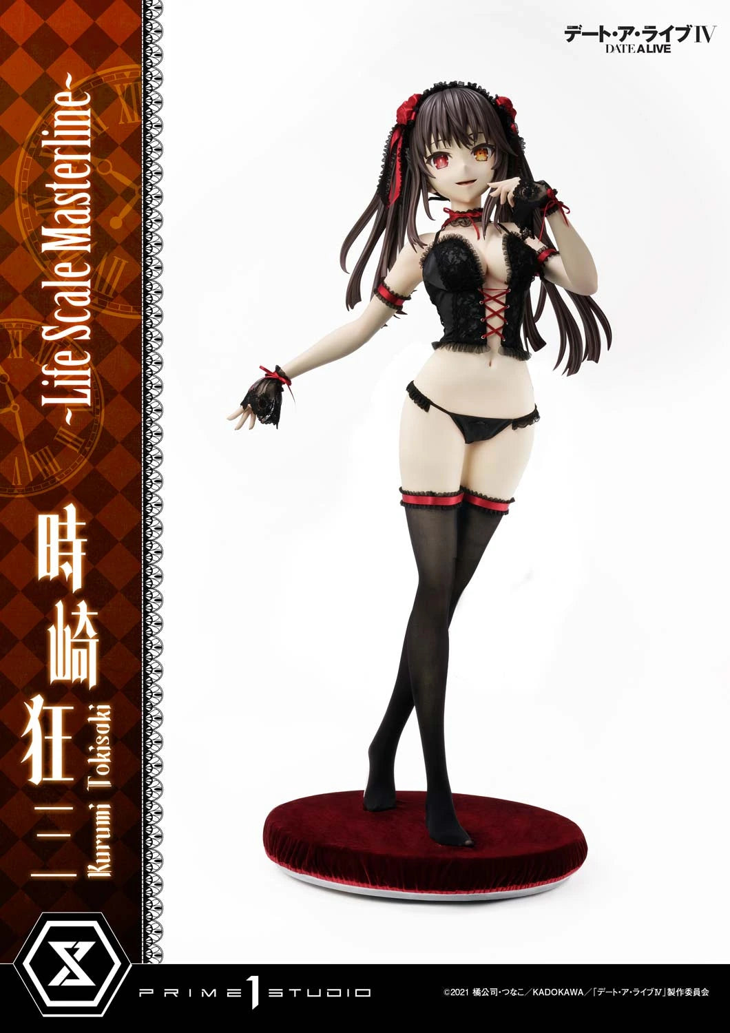 Preventa Resina Kurumi Tokisaki Figura Date A Live Prime 1 (Licencia) Estudio