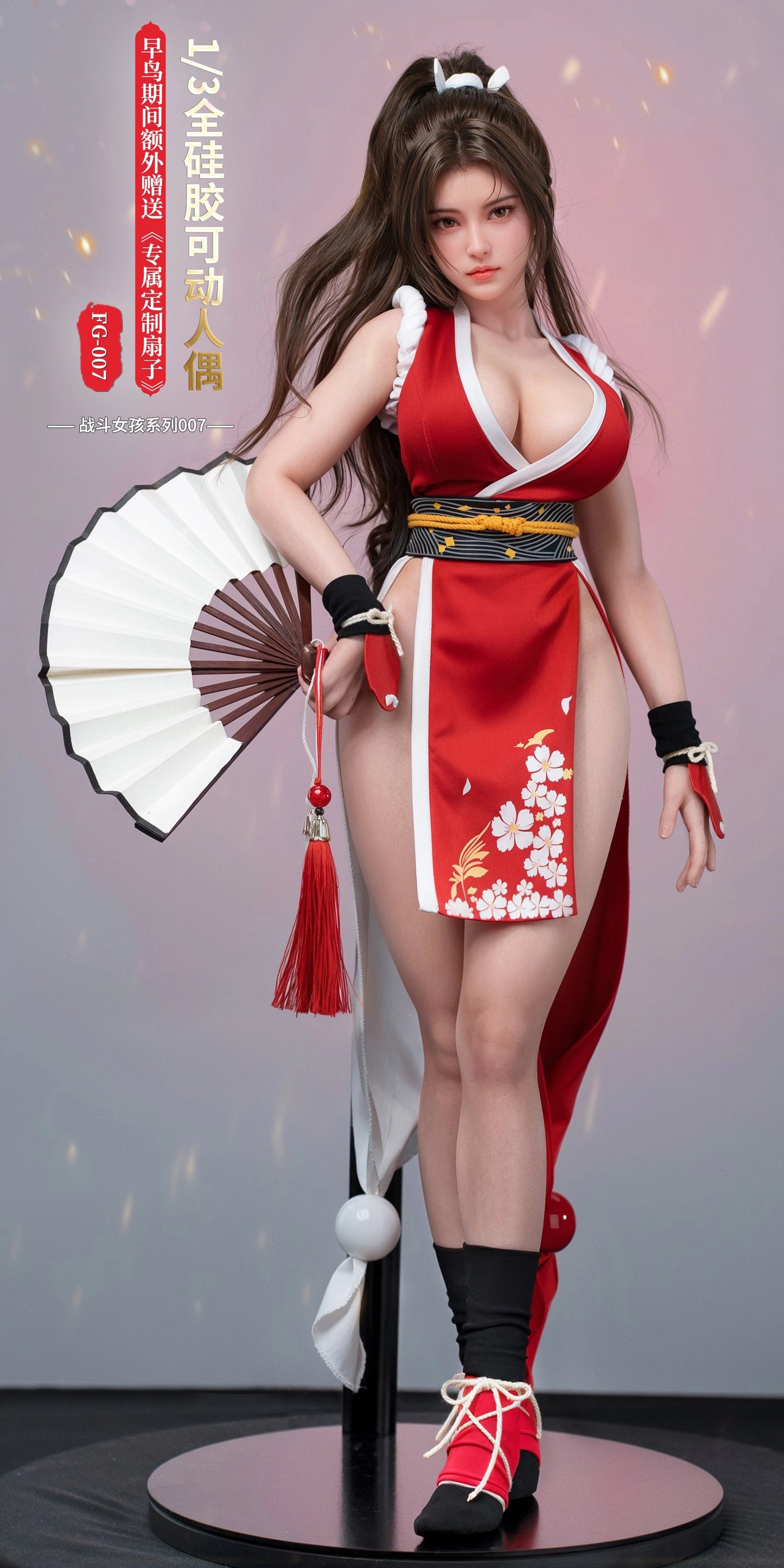 Preventa Resina Mai Shiranui Figura Street Fighter SGD & FG Estudio