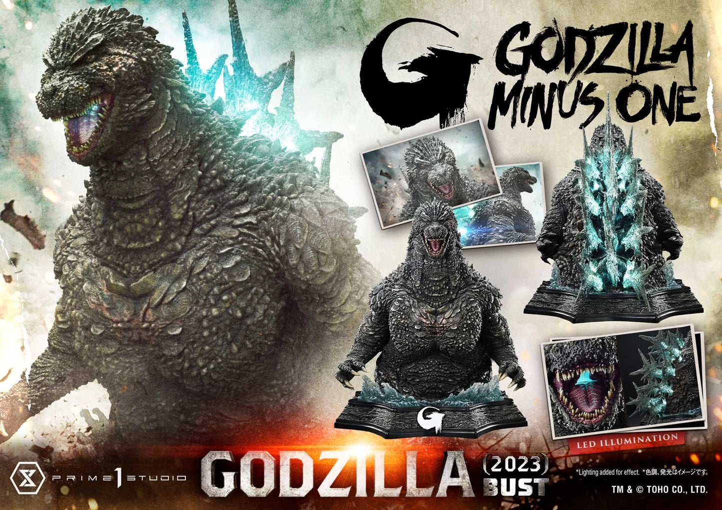 Preventa Resina Godzilla Figura Godzilla Minus One Prime 1 (Licencia) Estudio