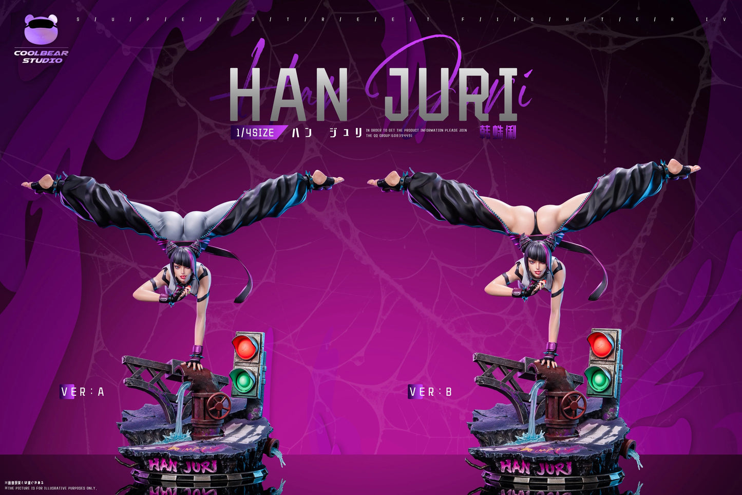 Preventa Resina Han Juri Figura  Street Fighter Coolbear  Estudio