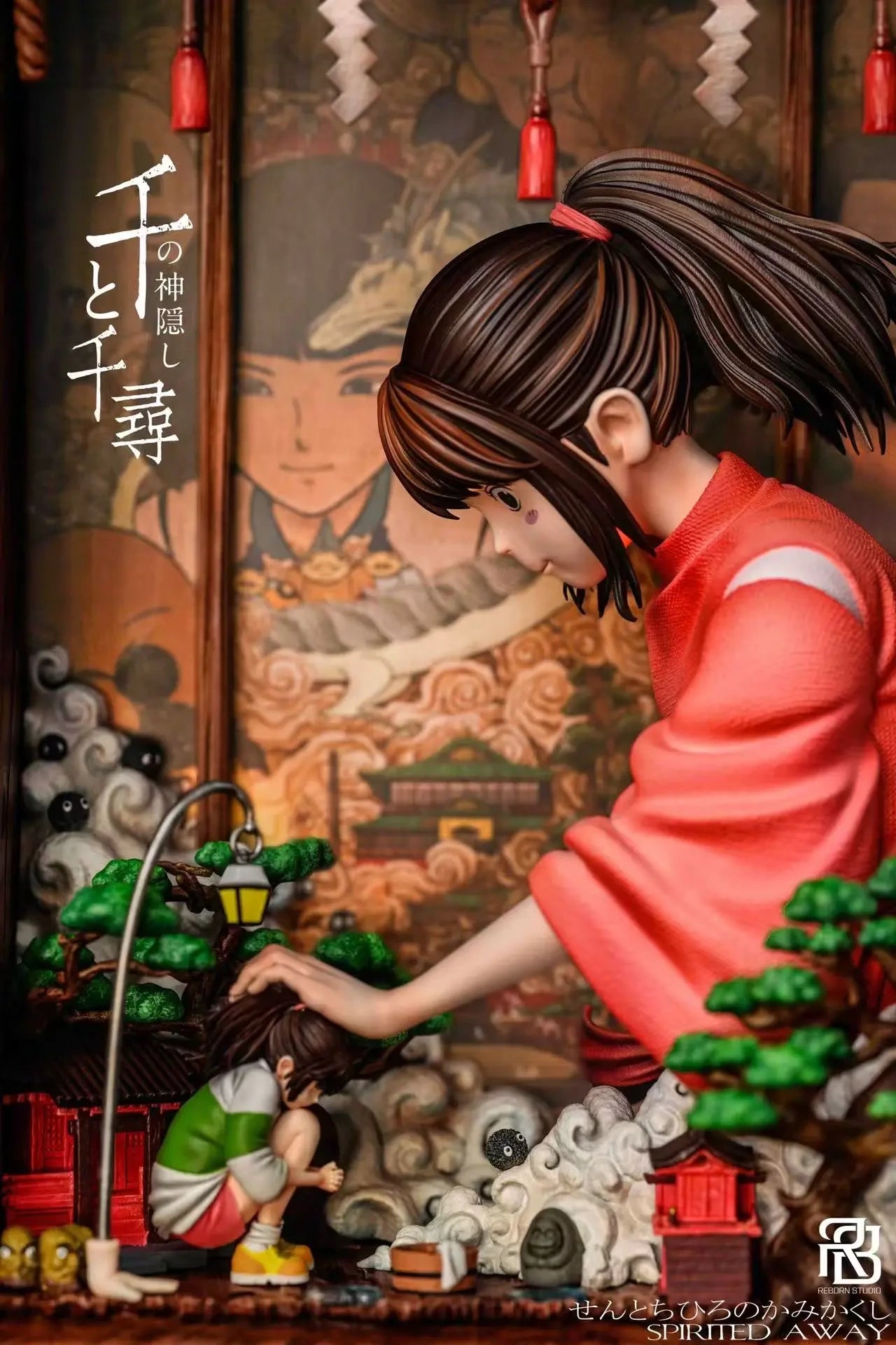 Preventa Resina Chihiro Figura El Viaje de Chihiro ReBorn Estudio
