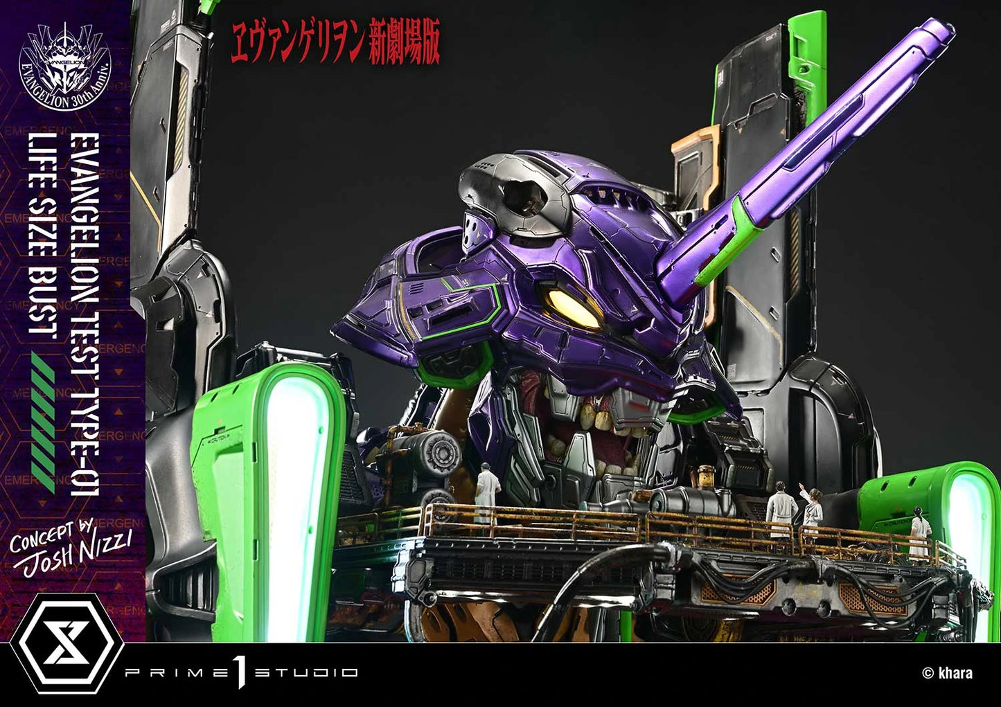 Preventa Resina Test Type-01 Figura Evangelion Prime 1 (Licencia) Estudio