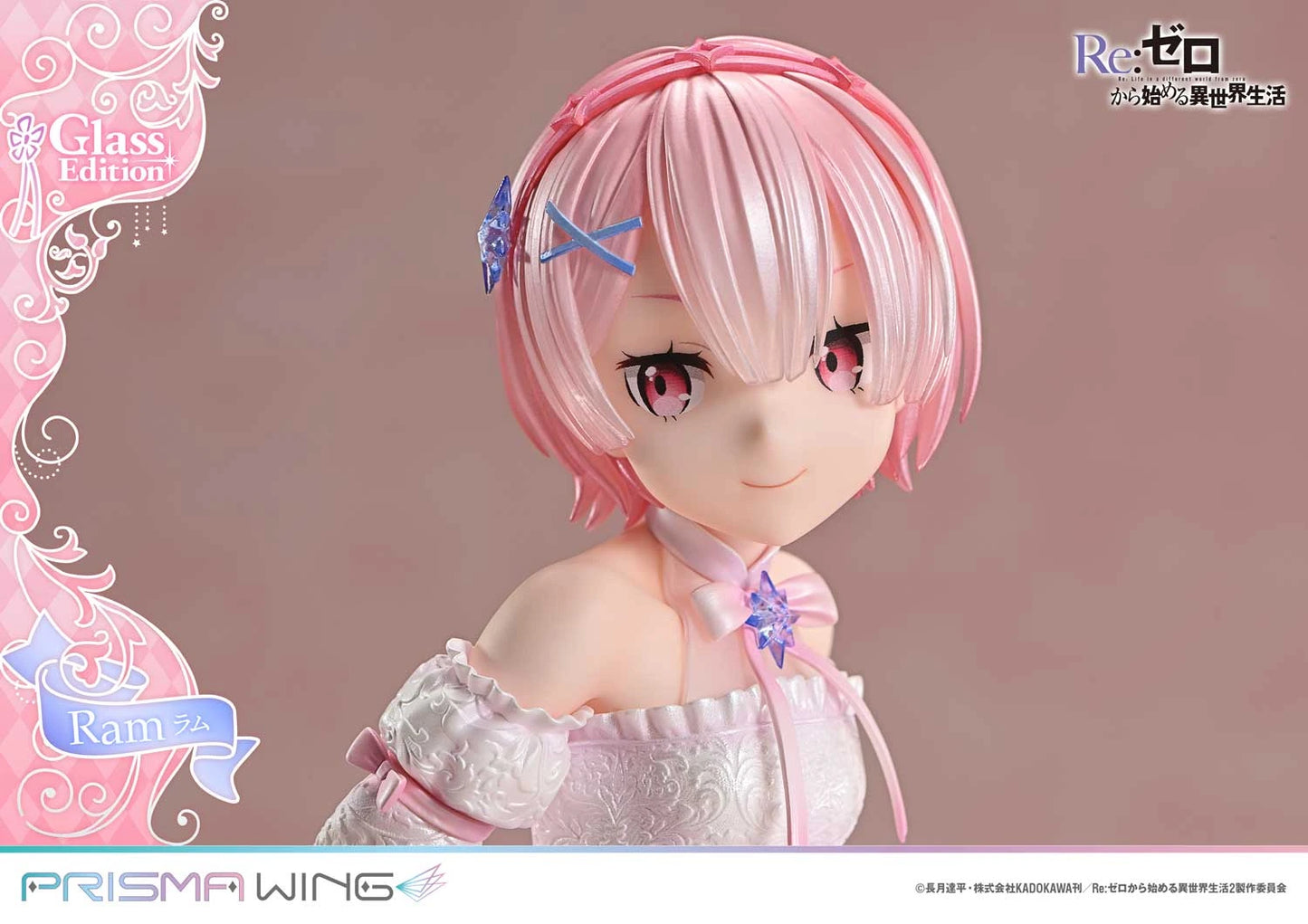 Preventa Resina Ram Figura Re:ZERO -Starting Life in Another World Prisma Wing (Licencia) Estudio