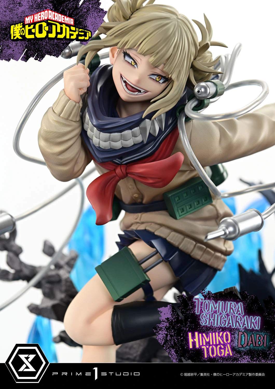 Preventa Resina Tomura Shigaraki, Dabi & Himiko Toga Figura My Hero Academia Prime 1 (Licencia) Estudio