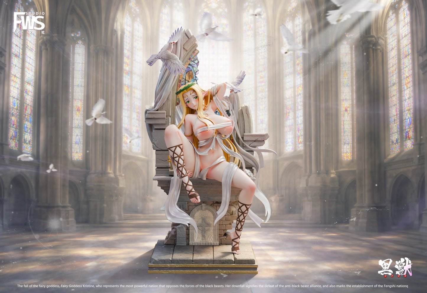 Preventa Resina Celestine Lucross Figura Kuroinu FWS Estudio
