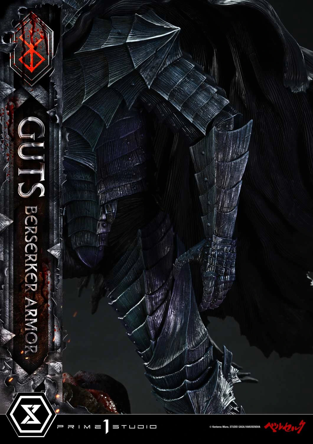 Preventa Resina Guts Figura Berserk Prime 1 (Licencia) Estudio