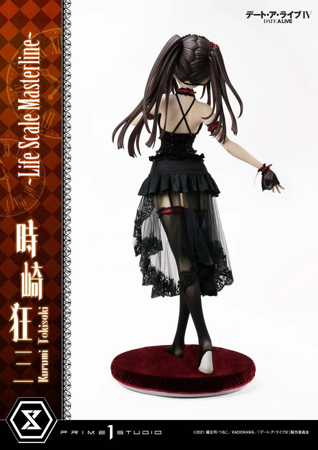 Preventa Resina Kurumi Tokisaki Figura Date A Live Prime 1 (Licencia) Estudio