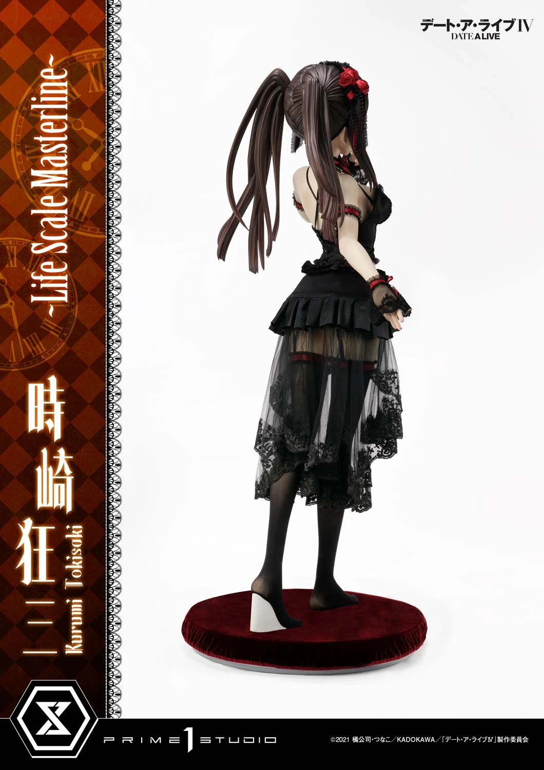Preventa Resina Kurumi Tokisaki Figura Date A Live Prime 1 (Licencia) Estudio