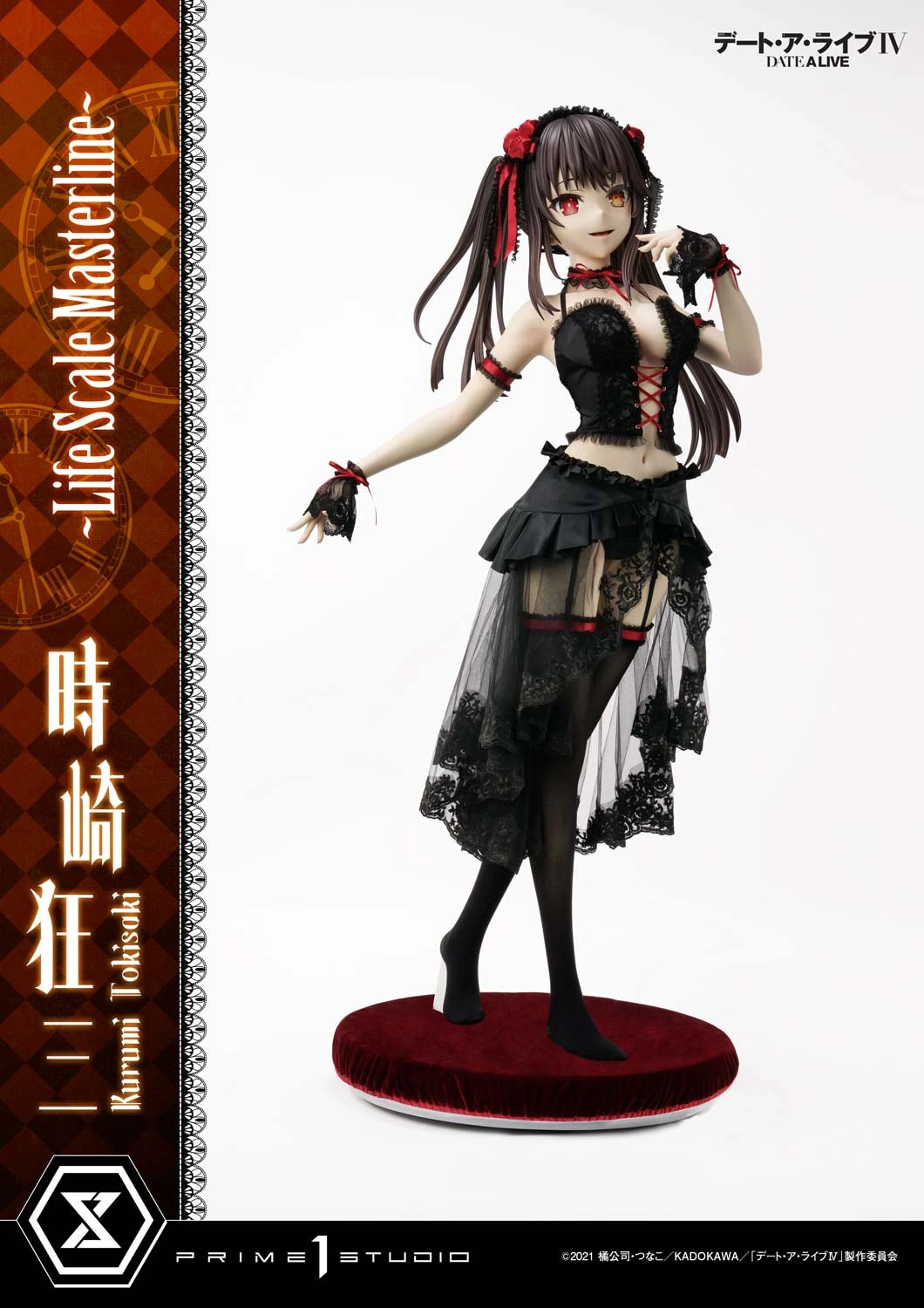 Preventa Resina Kurumi Tokisaki Figura Date A Live Prime 1 (Licencia) Estudio