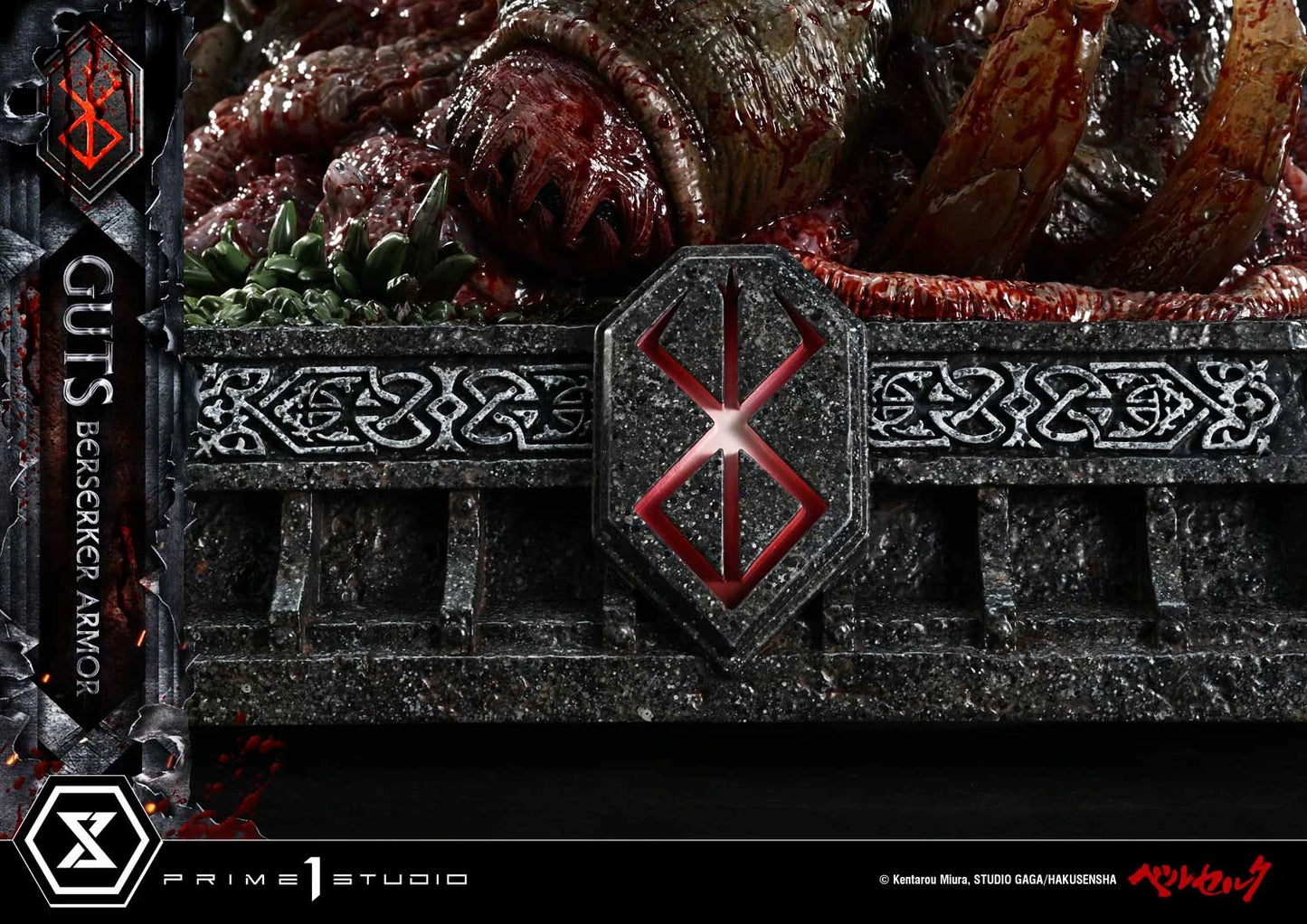 Preventa Resina Guts Figura Berserk Prime 1 (Licencia) Estudio