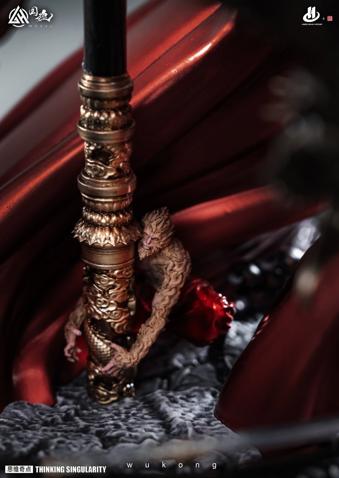 Preventa Resina Sun Wukong Figura Black Myth: Wukong CN Soul Estudio