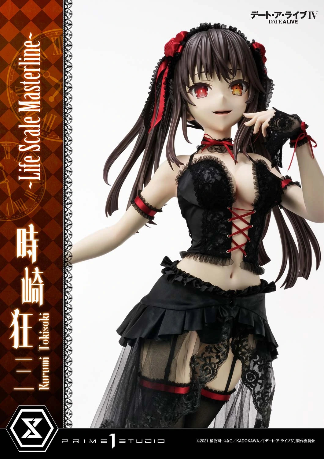 Preventa Resina Kurumi Tokisaki Figura Date A Live Prime 1 (Licencia) Estudio